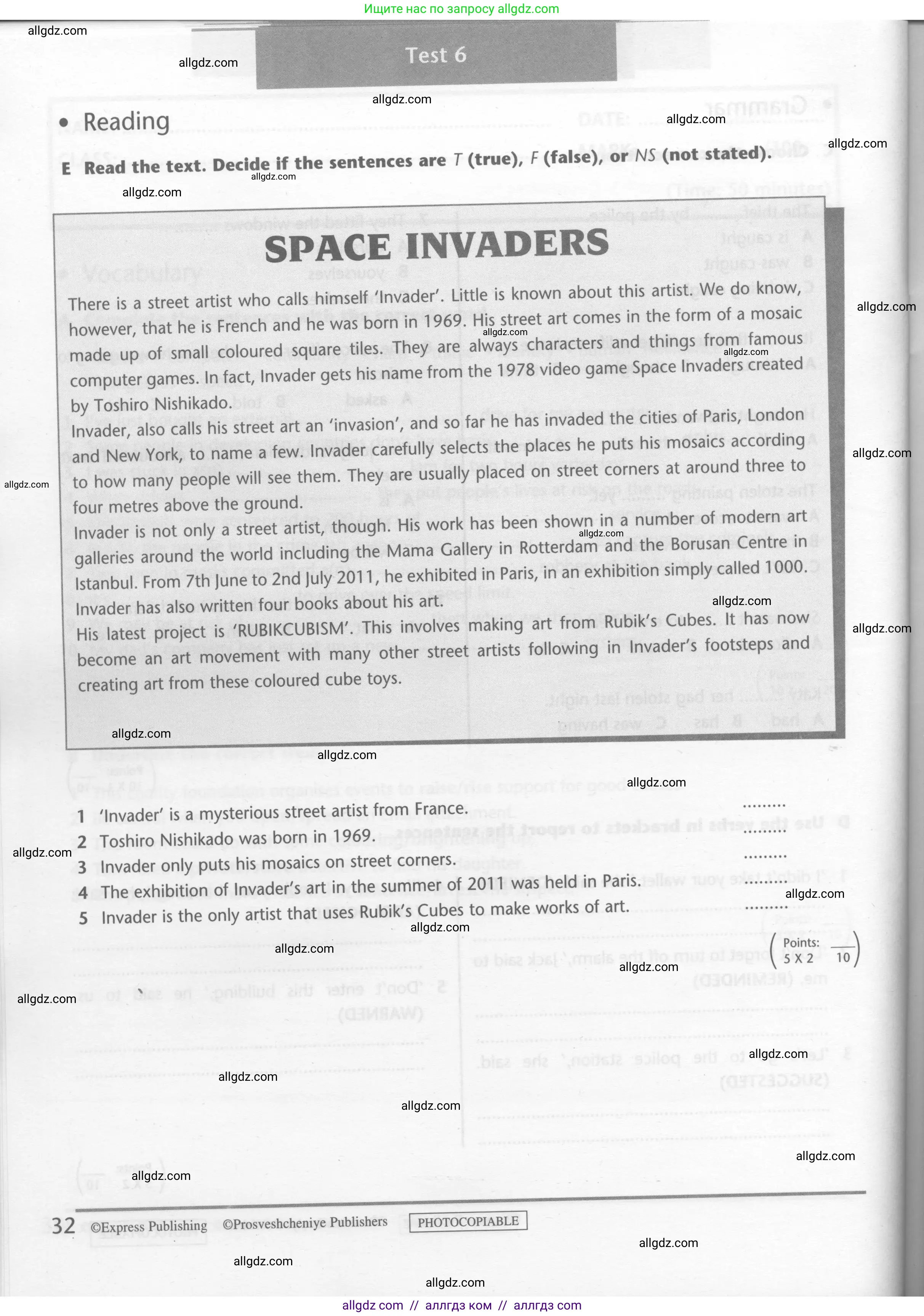 Английский язык (english), 7 класс контрольные задания (test booklet), авторы: Баранова Ксения Михайловна (Baranova Ksenia), Дули Дженни (Dooley Jenny), Мильруд Радислав Петрович (Millrood Radislav), Эванс Вирджиния (Evans Virginia), издательство Просвещение, Москва, 2023, серого цвета, страница 32