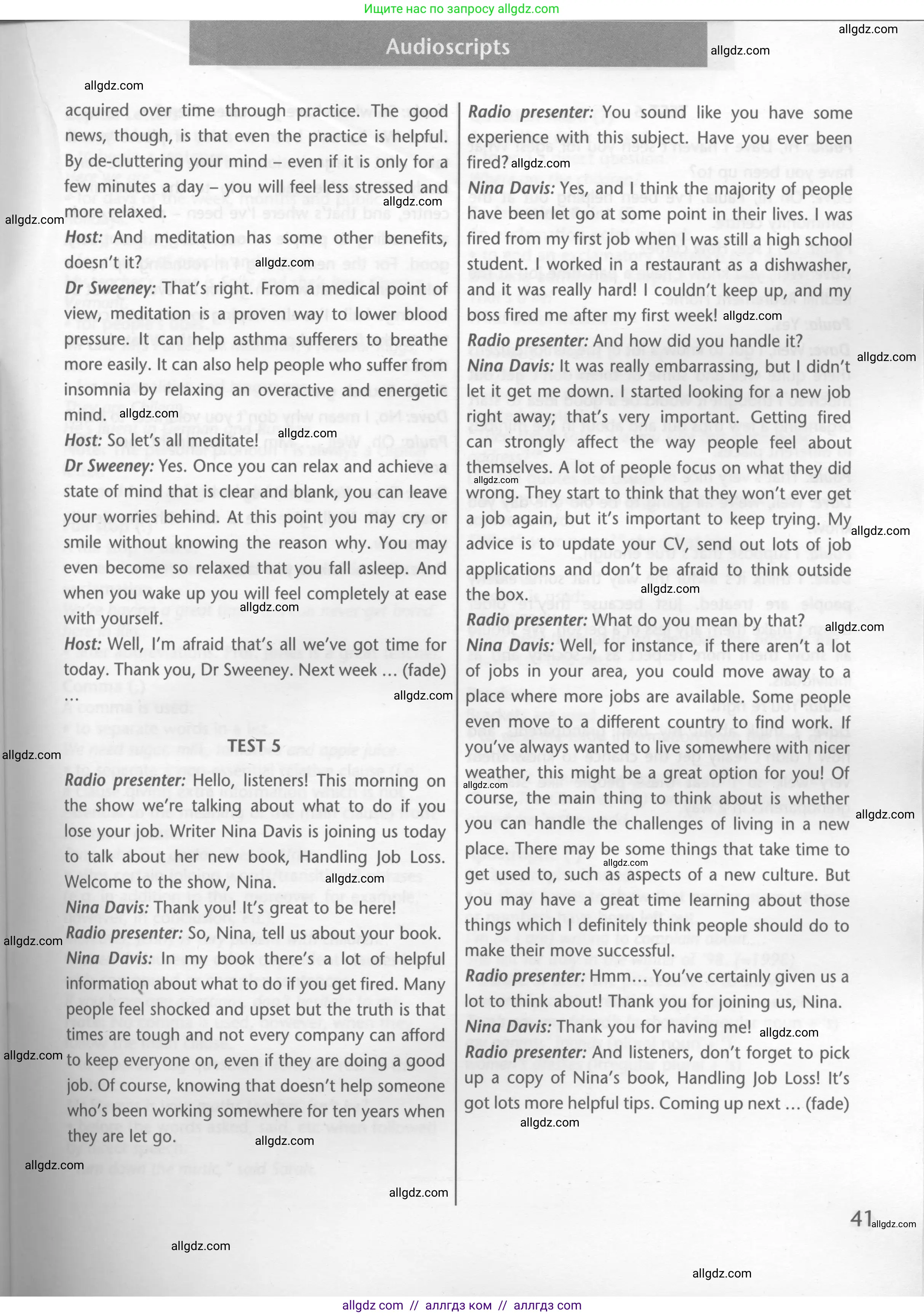 Английский язык (english), 7 класс контрольные задания (test booklet), авторы: Баранова Ксения Михайловна (Baranova Ksenia), Дули Дженни (Dooley Jenny), Мильруд Радислав Петрович (Millrood Radislav), Эванс Вирджиния (Evans Virginia), издательство Просвещение, Москва, 2023, серого цвета, страница 41