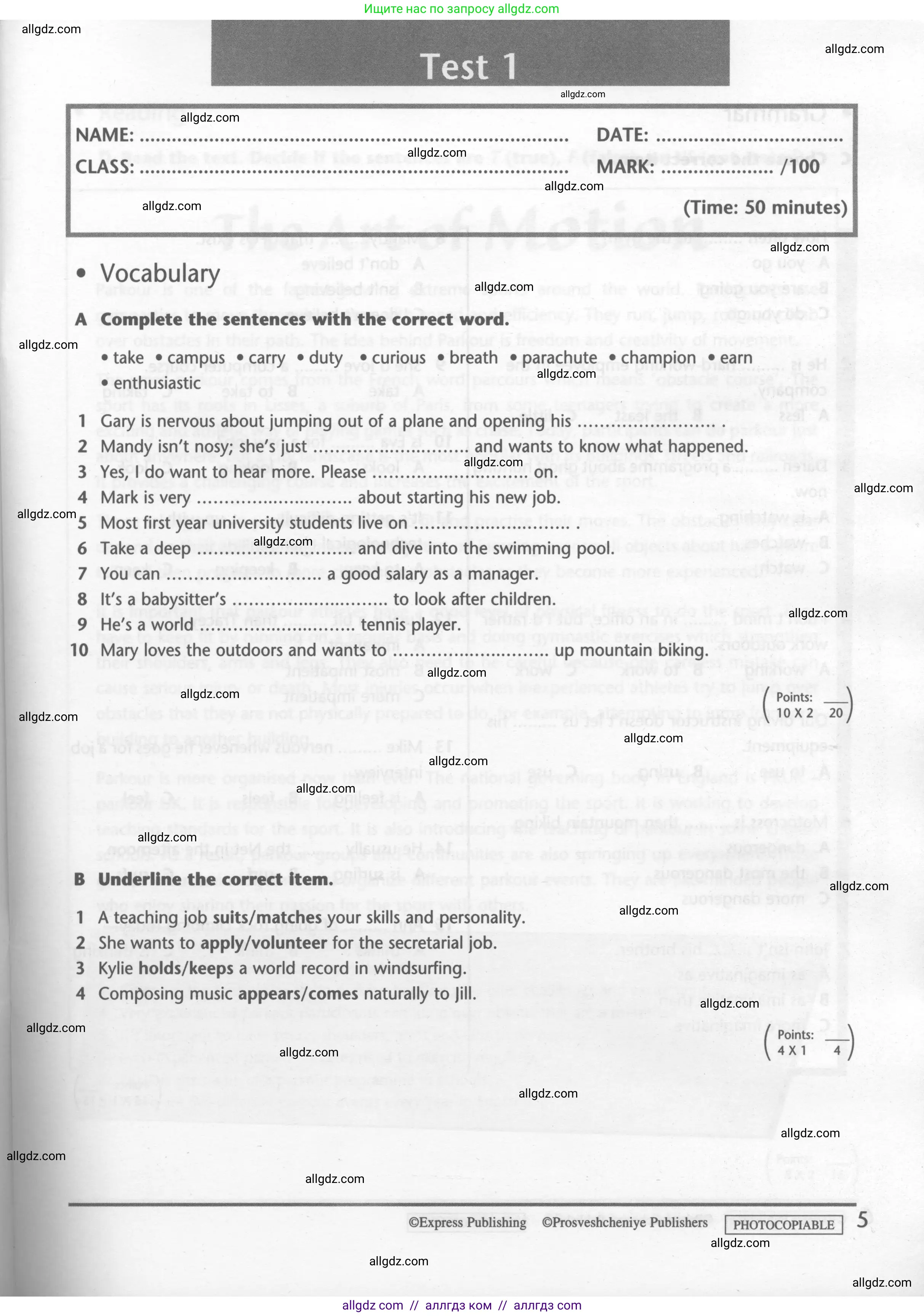 Английский язык (english), 7 класс контрольные задания (test booklet), авторы: Баранова Ксения Михайловна (Baranova Ksenia), Дули Дженни (Dooley Jenny), Мильруд Радислав Петрович (Millrood Radislav), Эванс Вирджиния (Evans Virginia), издательство Просвещение, Москва, 2023, серого цвета, страница 5