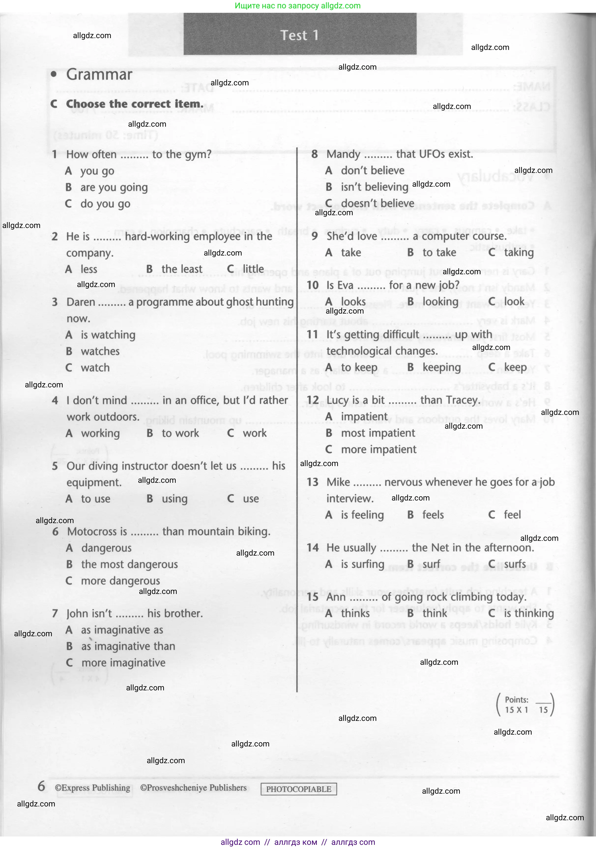 Английский язык (english), 7 класс контрольные задания (test booklet), авторы: Баранова Ксения Михайловна (Baranova Ksenia), Дули Дженни (Dooley Jenny), Мильруд Радислав Петрович (Millrood Radislav), Эванс Вирджиния (Evans Virginia), издательство Просвещение, Москва, 2023, серого цвета, страница 6