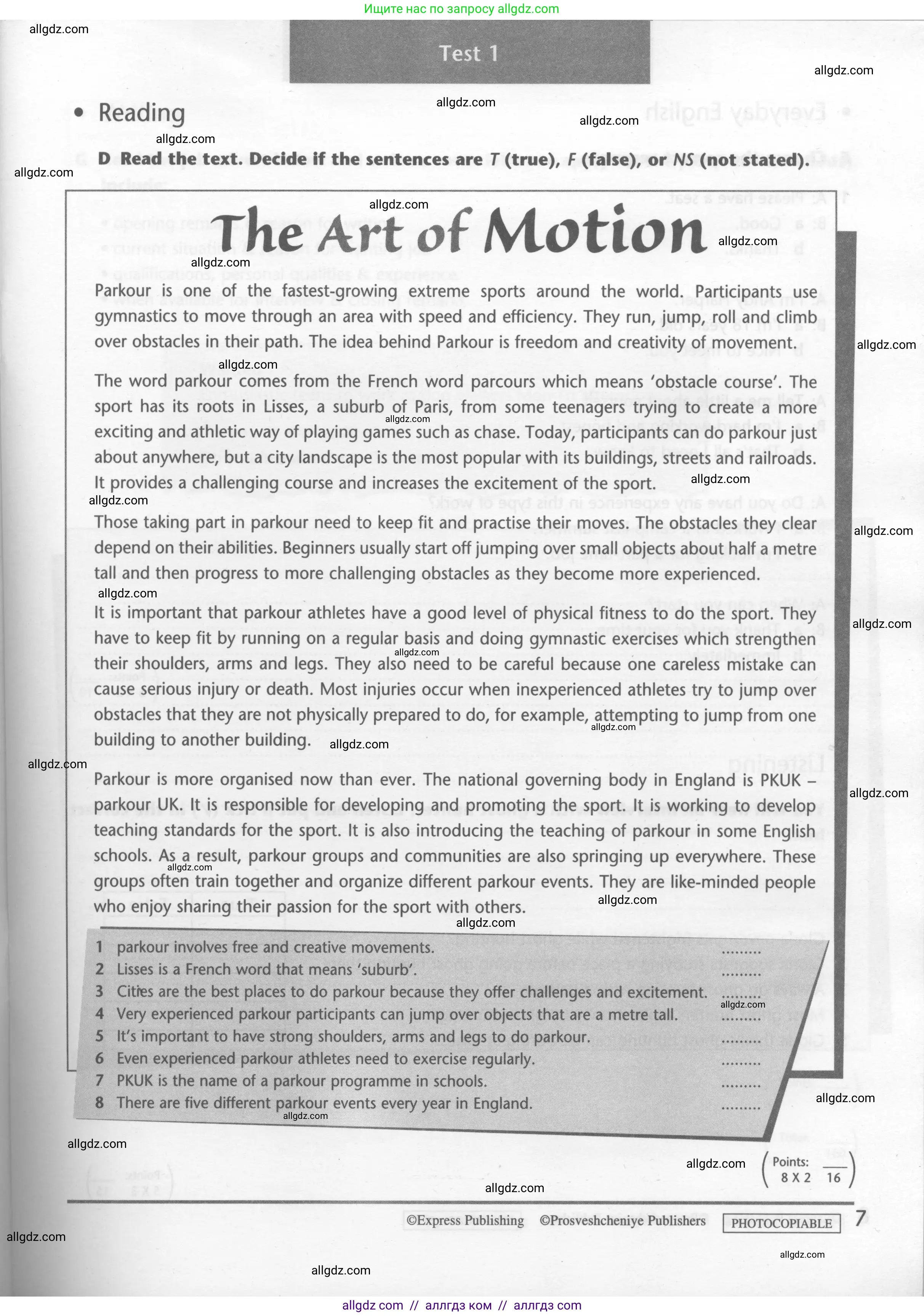 Английский язык (english), 7 класс контрольные задания (test booklet), авторы: Баранова Ксения Михайловна (Baranova Ksenia), Дули Дженни (Dooley Jenny), Мильруд Радислав Петрович (Millrood Radislav), Эванс Вирджиния (Evans Virginia), издательство Просвещение, Москва, 2023, серого цвета, страница 7