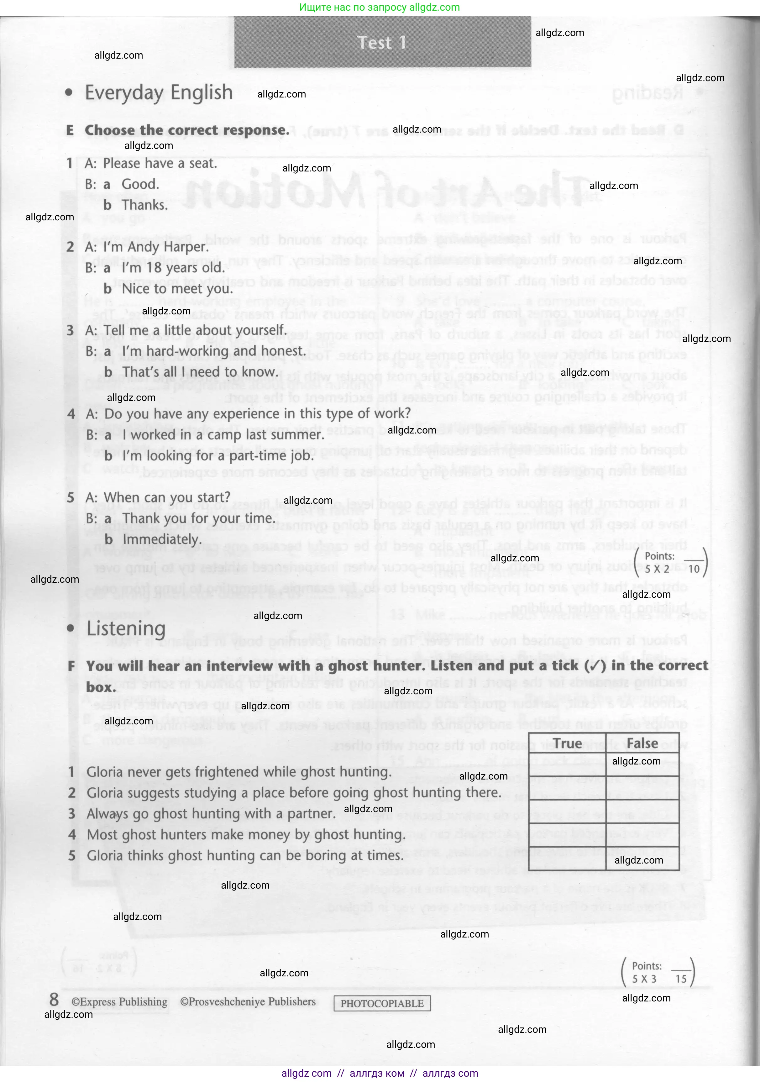 Английский язык (english), 7 класс контрольные задания (test booklet), авторы: Баранова Ксения Михайловна (Baranova Ksenia), Дули Дженни (Dooley Jenny), Мильруд Радислав Петрович (Millrood Radislav), Эванс Вирджиния (Evans Virginia), издательство Просвещение, Москва, 2023, серого цвета, страница 8