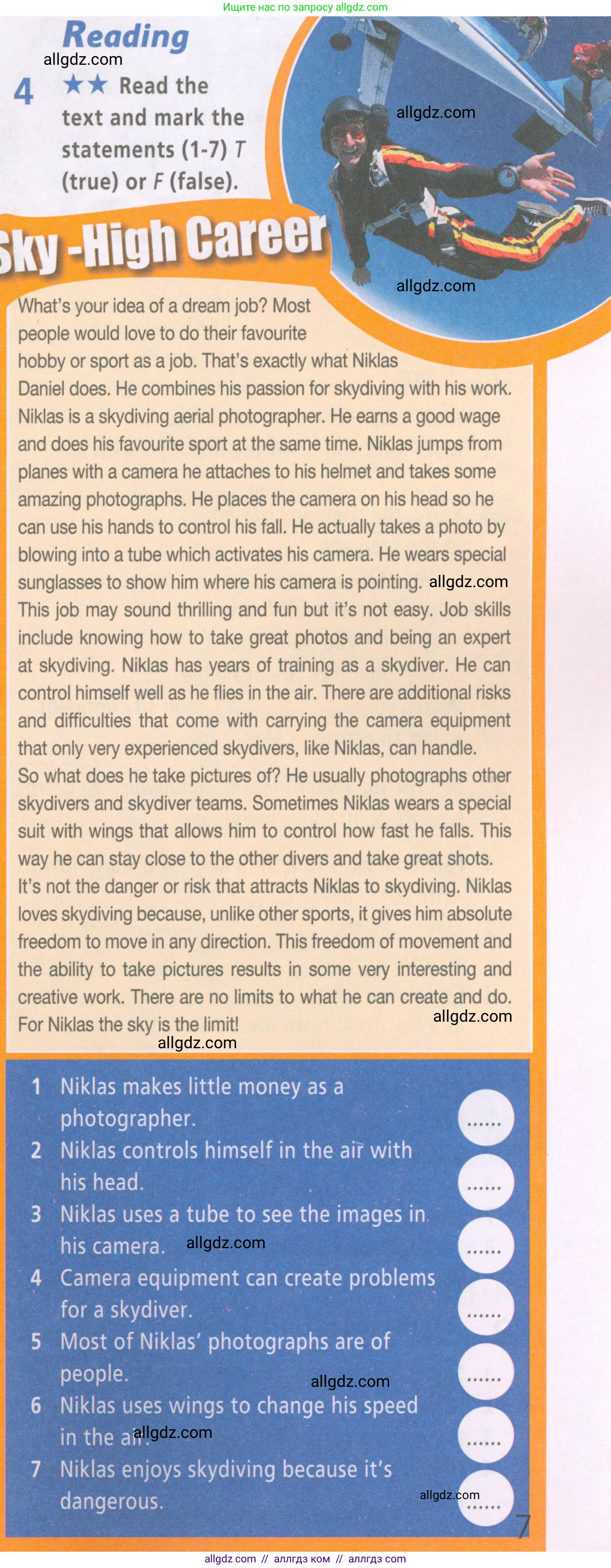 Английский язык (english), 7 класс Рабочая тетрадь (workbook), авторы: Баранова Ксения Михайловна (Baranova Ksenia), Дули Дженни (Dooley Jenny), Копылова Виктория Викторовна (Kopylova Victoria), Мильруд Радислав Петрович (Millrood Radislav), Эванс Вирджиния (Evans Virginia), издательство Просвещение, Москва, 2023, белого цвета, страница 7, номер 4, Условия 2023-2027