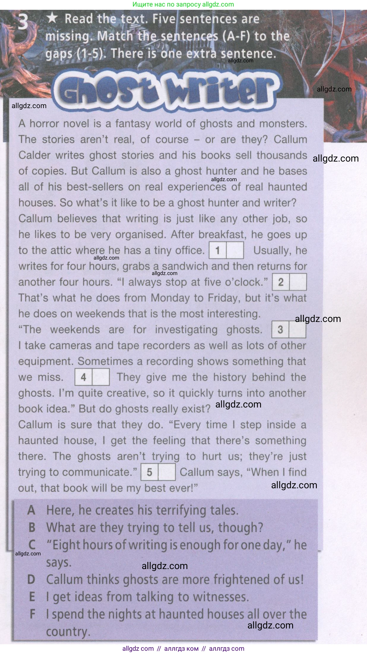 Английский язык (english), 7 класс Рабочая тетрадь (workbook), авторы: Баранова Ксения Михайловна (Baranova Ksenia), Дули Дженни (Dooley Jenny), Копылова Виктория Викторовна (Kopylova Victoria), Мильруд Радислав Петрович (Millrood Radislav), Эванс Вирджиния (Evans Virginia), издательство Просвещение, Москва, 2023, белого цвета, страница 9, номер 3, Условия 2023-2027