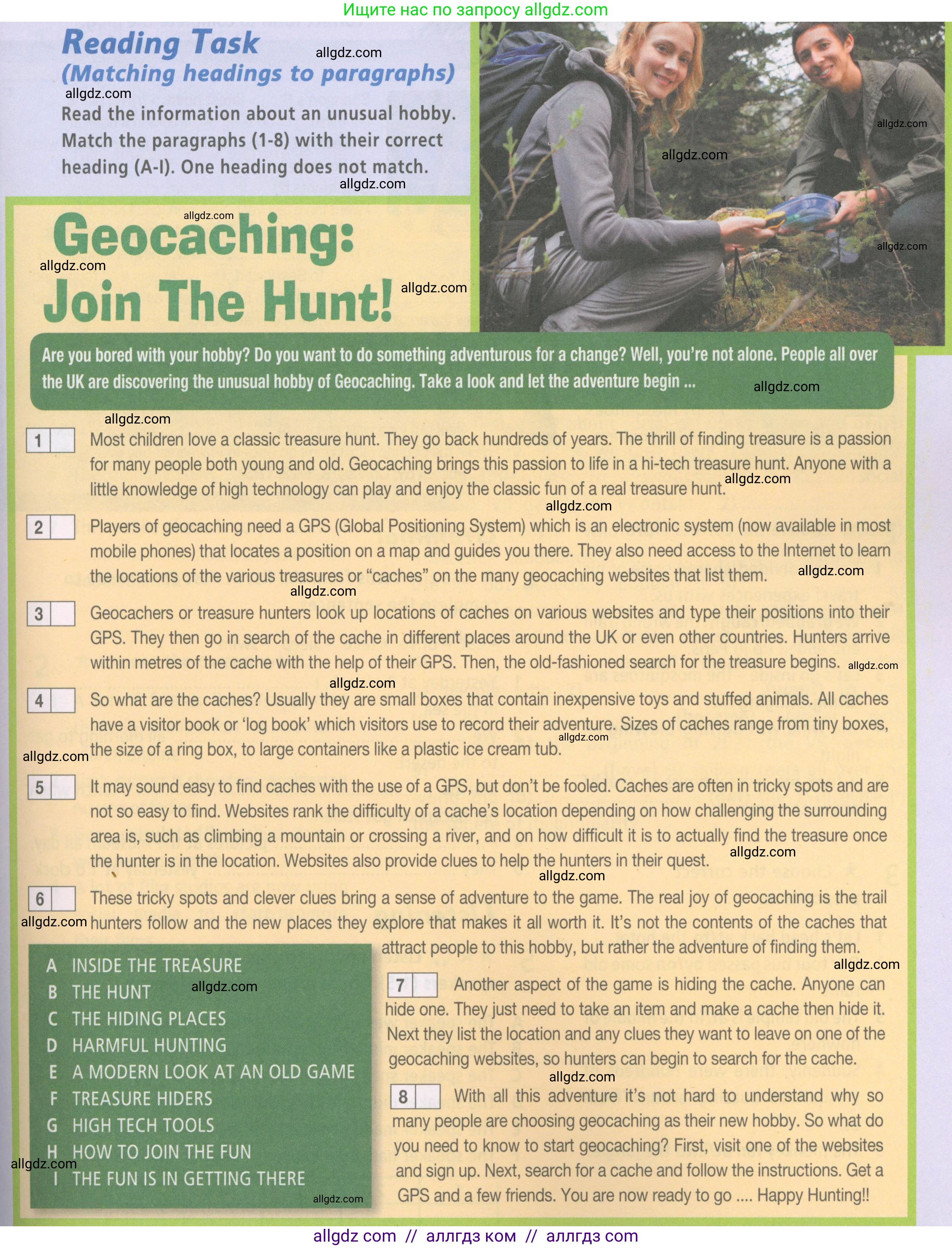 Английский язык (english), 7 класс Рабочая тетрадь (workbook), авторы: Баранова Ксения Михайловна (Baranova Ksenia), Дули Дженни (Dooley Jenny), Копылова Виктория Викторовна (Kopylova Victoria), Мильруд Радислав Петрович (Millrood Radislav), Эванс Вирджиния (Evans Virginia), издательство Просвещение, Москва, 2023, белого цвета, страница 13, Условия 2023-2027