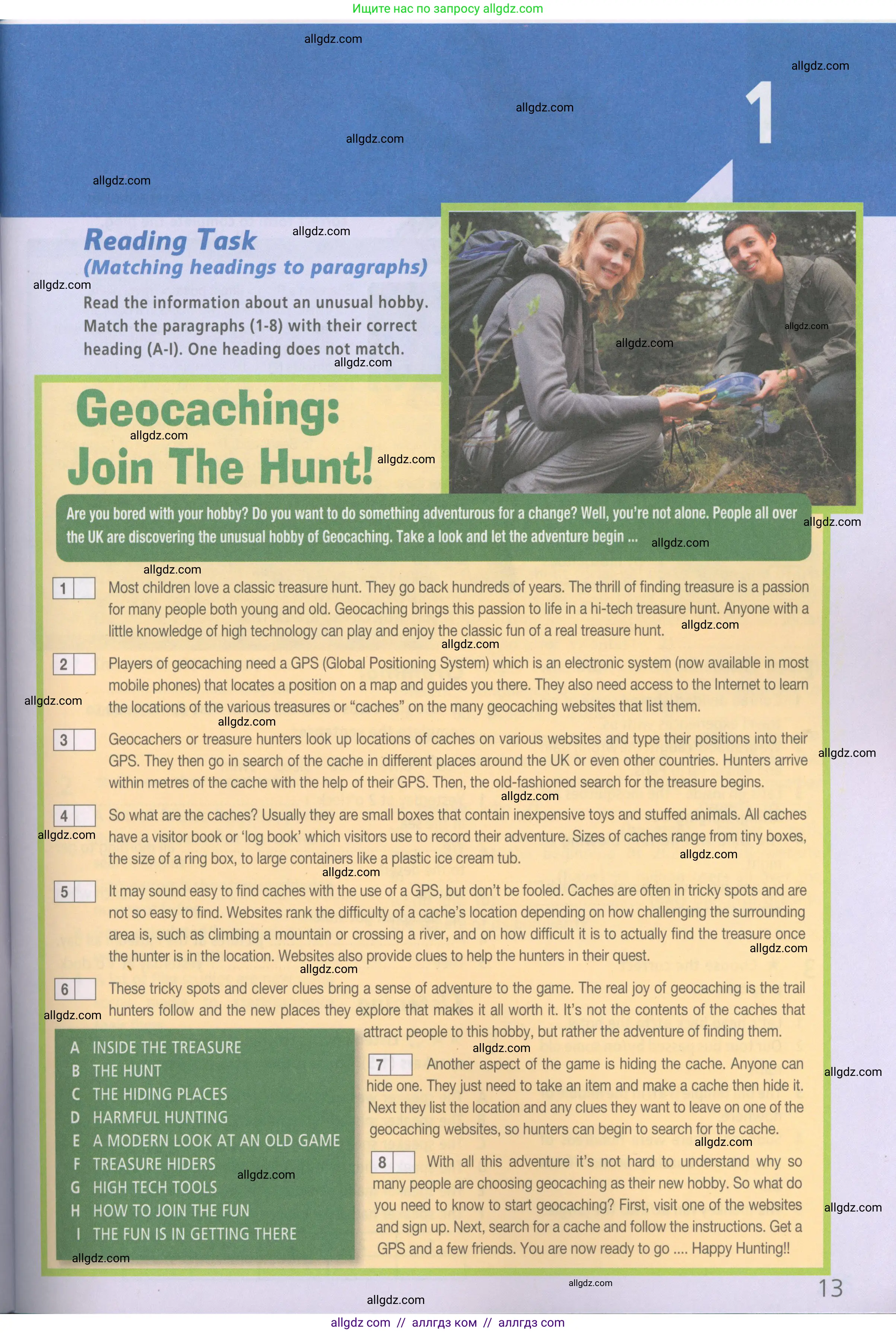 Английский язык (english), 7 класс Рабочая тетрадь (workbook), авторы: Баранова Ксения Михайловна (Baranova Ksenia), Дули Дженни (Dooley Jenny), Копылова Виктория Викторовна (Kopylova Victoria), Мильруд Радислав Петрович (Millrood Radislav), Эванс Вирджиния (Evans Virginia), издательство Просвещение, Москва, 2023, белого цвета, страница 13