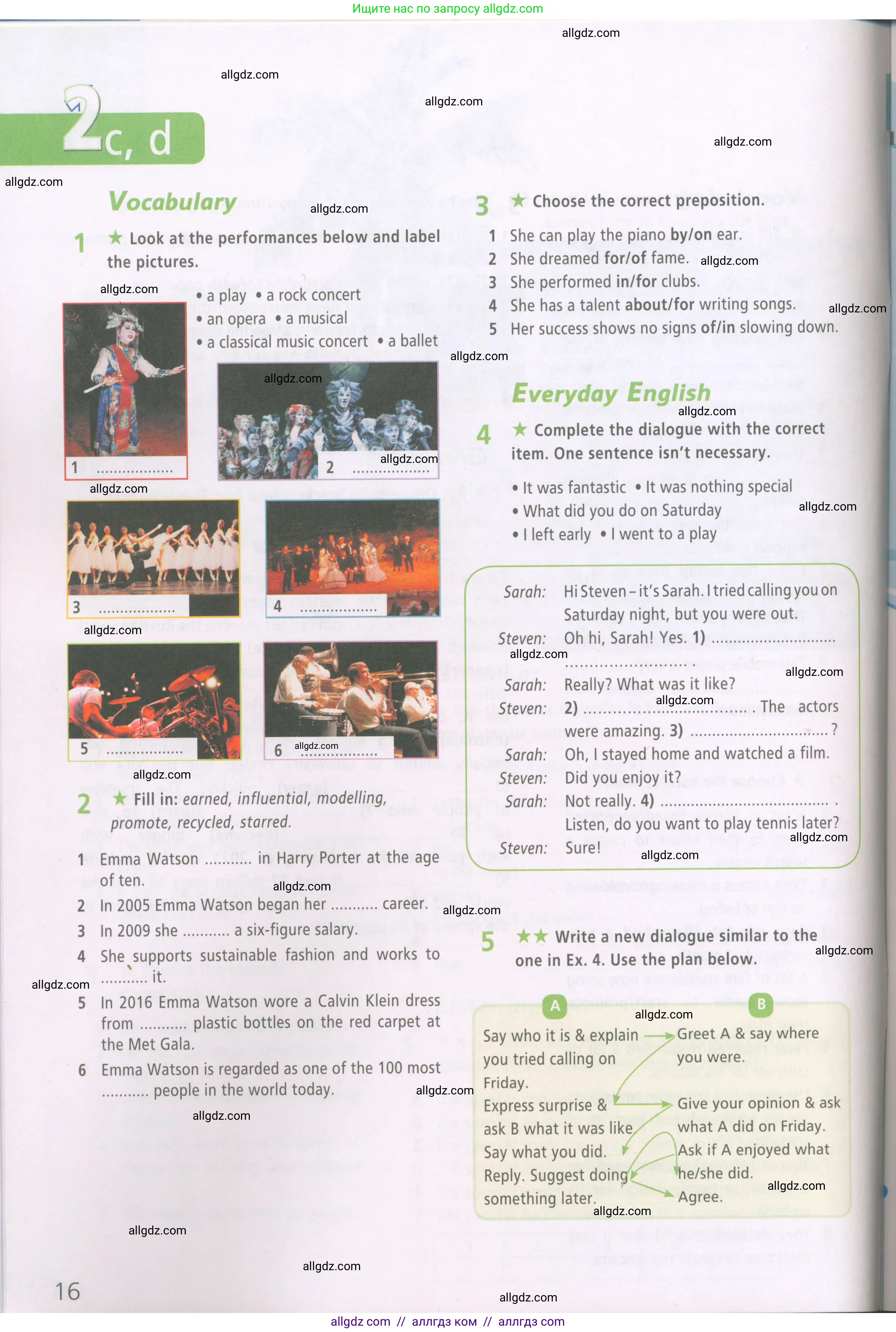 Английский язык (english), 7 класс Рабочая тетрадь (workbook), авторы: Баранова Ксения Михайловна (Baranova Ksenia), Дули Дженни (Dooley Jenny), Копылова Виктория Викторовна (Kopylova Victoria), Мильруд Радислав Петрович (Millrood Radislav), Эванс Вирджиния (Evans Virginia), издательство Просвещение, Москва, 2023, белого цвета, страница 16