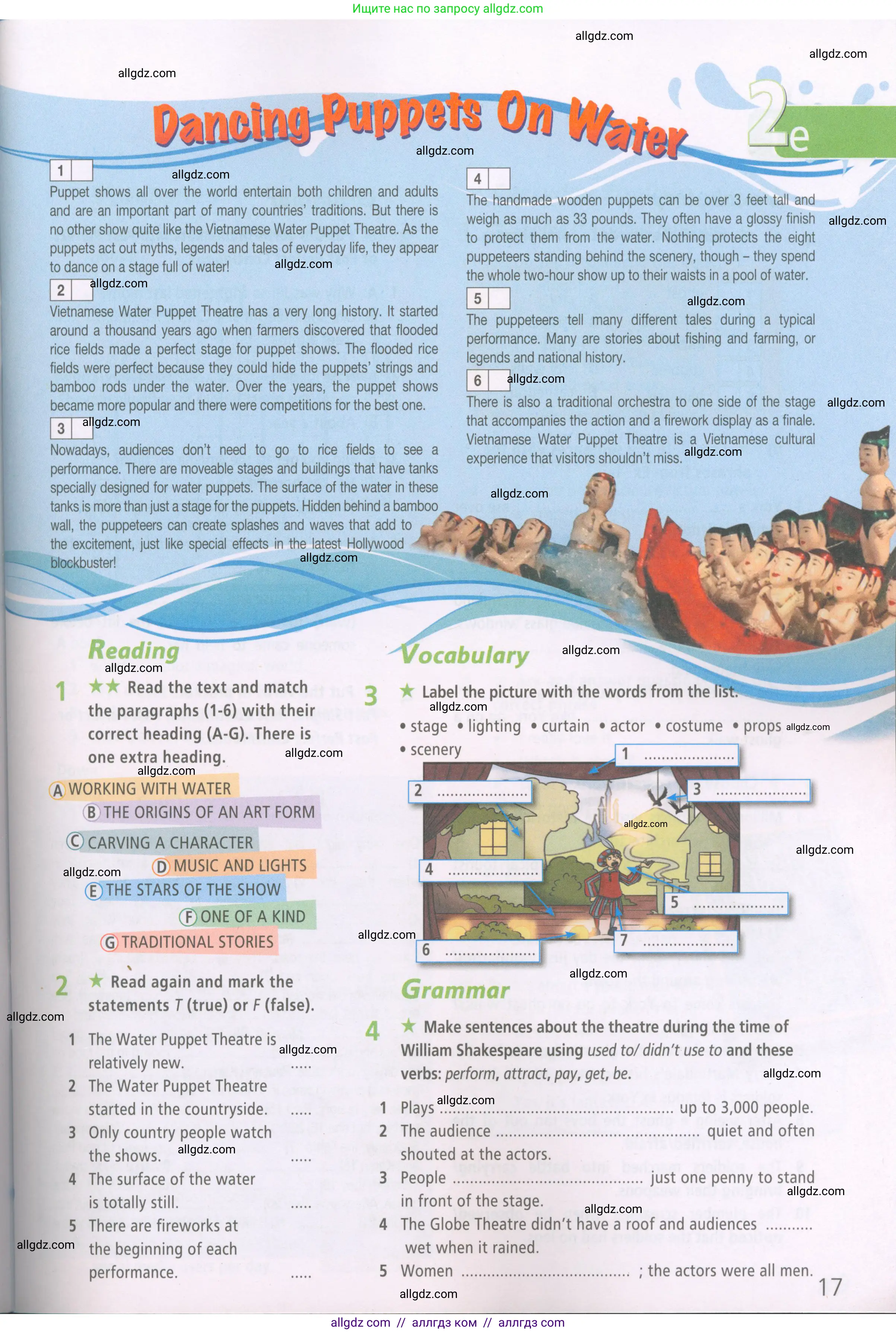 Английский язык (english), 7 класс Рабочая тетрадь (workbook), авторы: Баранова Ксения Михайловна (Baranova Ksenia), Дули Дженни (Dooley Jenny), Копылова Виктория Викторовна (Kopylova Victoria), Мильруд Радислав Петрович (Millrood Radislav), Эванс Вирджиния (Evans Virginia), издательство Просвещение, Москва, 2023, белого цвета, страница 17