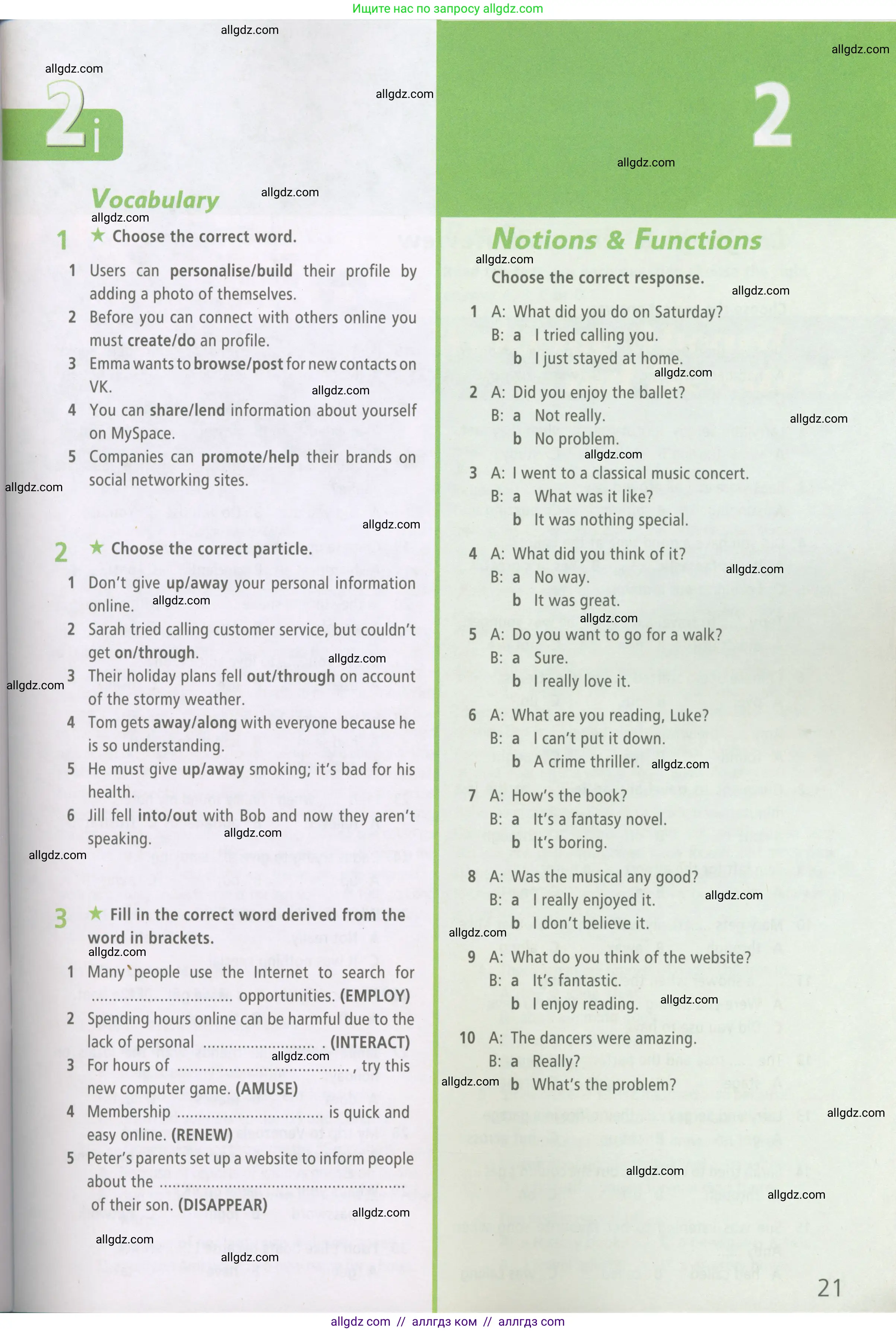 Английский язык (english), 7 класс Рабочая тетрадь (workbook), авторы: Баранова Ксения Михайловна (Baranova Ksenia), Дули Дженни (Dooley Jenny), Копылова Виктория Викторовна (Kopylova Victoria), Мильруд Радислав Петрович (Millrood Radislav), Эванс Вирджиния (Evans Virginia), издательство Просвещение, Москва, 2023, белого цвета, страница 21