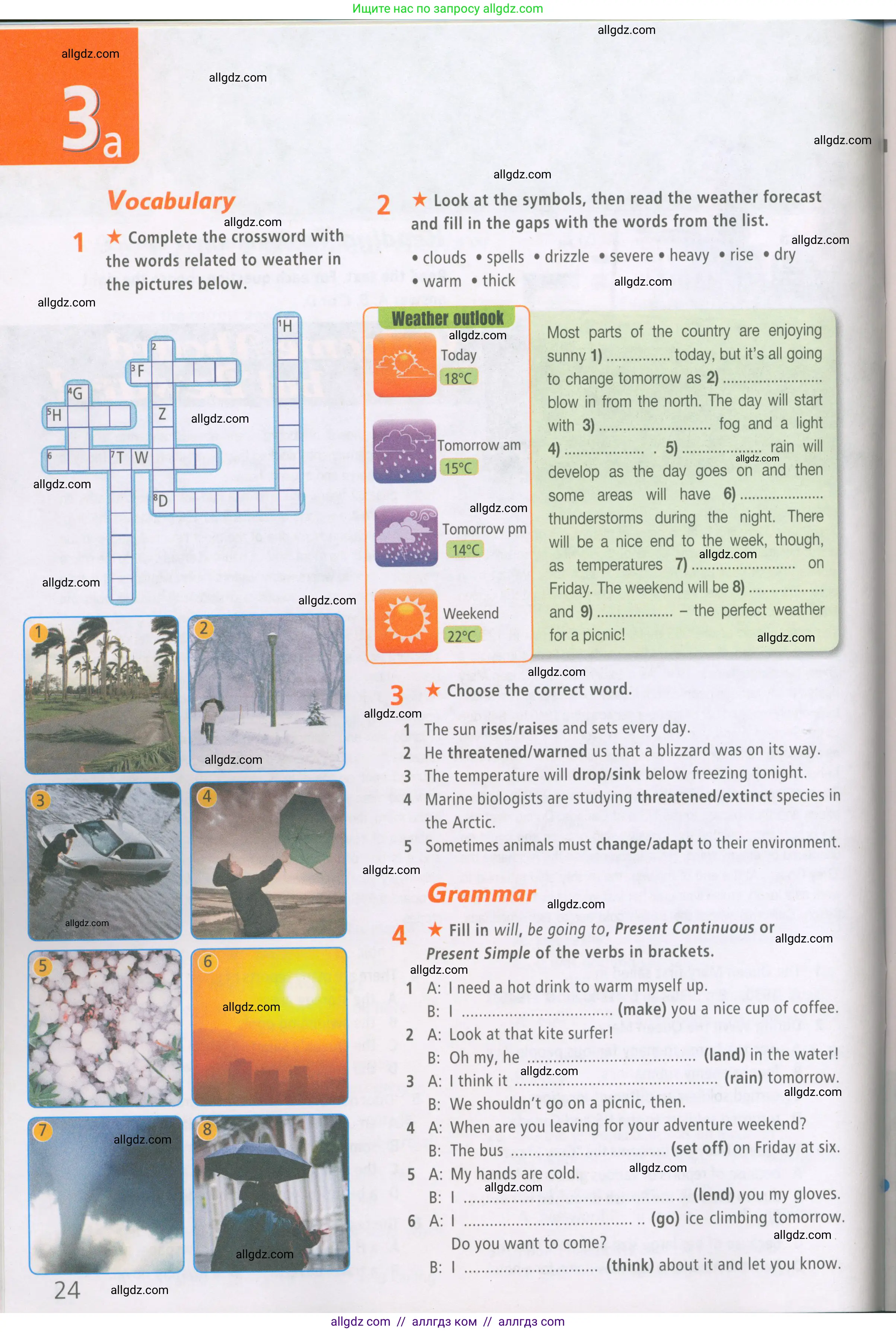 Английский язык (english), 7 класс Рабочая тетрадь (workbook), авторы: Баранова Ксения Михайловна (Baranova Ksenia), Дули Дженни (Dooley Jenny), Копылова Виктория Викторовна (Kopylova Victoria), Мильруд Радислав Петрович (Millrood Radislav), Эванс Вирджиния (Evans Virginia), издательство Просвещение, Москва, 2023, белого цвета, страница 24