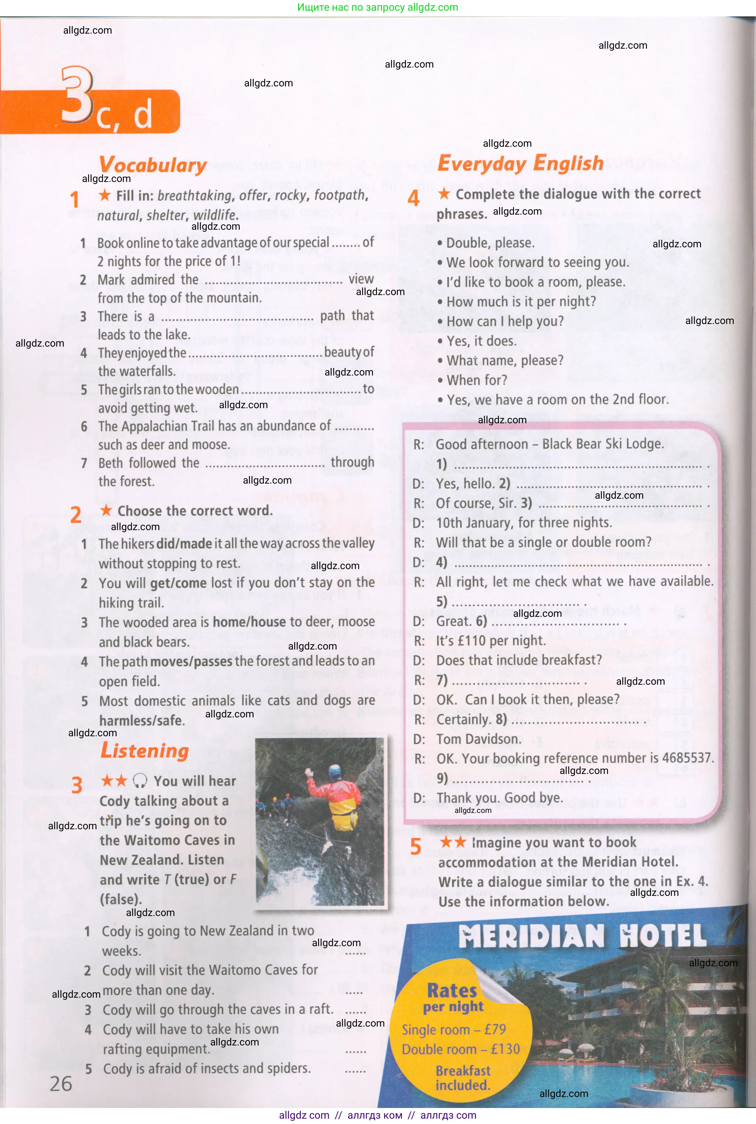 Английский язык (english), 7 класс Рабочая тетрадь (workbook), авторы: Баранова Ксения Михайловна (Baranova Ksenia), Дули Дженни (Dooley Jenny), Копылова Виктория Викторовна (Kopylova Victoria), Мильруд Радислав Петрович (Millrood Radislav), Эванс Вирджиния (Evans Virginia), издательство Просвещение, Москва, 2023, белого цвета, страница 26