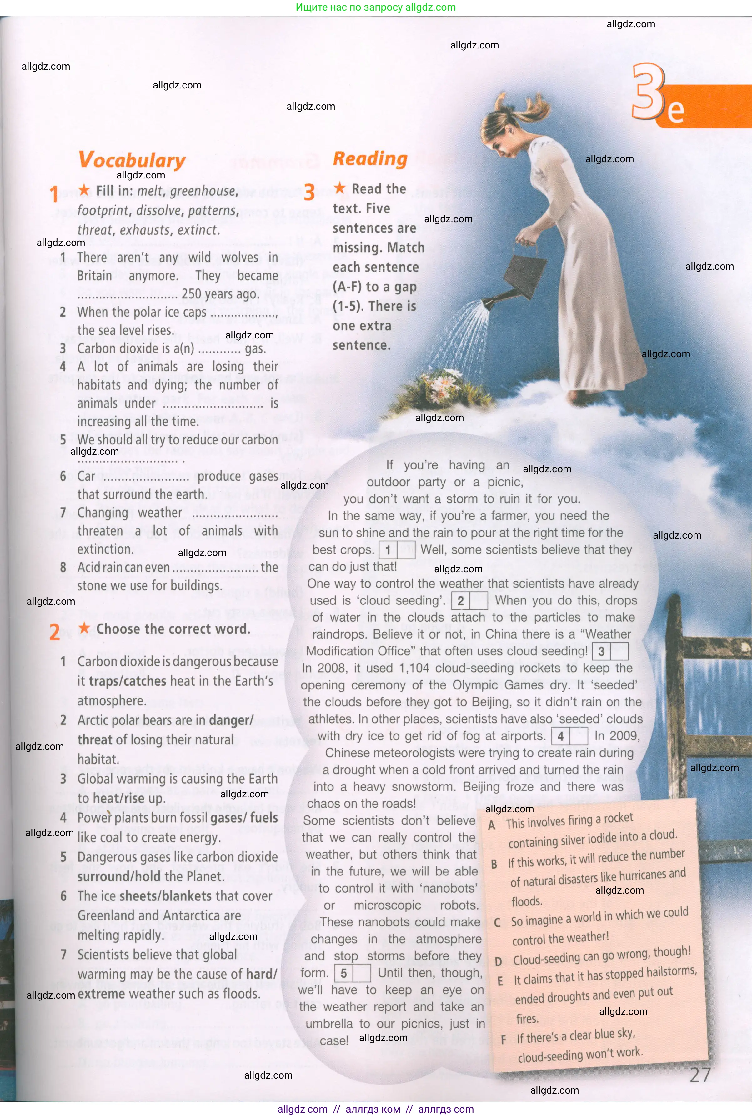 Английский язык (english), 7 класс Рабочая тетрадь (workbook), авторы: Баранова Ксения Михайловна (Baranova Ksenia), Дули Дженни (Dooley Jenny), Копылова Виктория Викторовна (Kopylova Victoria), Мильруд Радислав Петрович (Millrood Radislav), Эванс Вирджиния (Evans Virginia), издательство Просвещение, Москва, 2023, белого цвета, страница 27