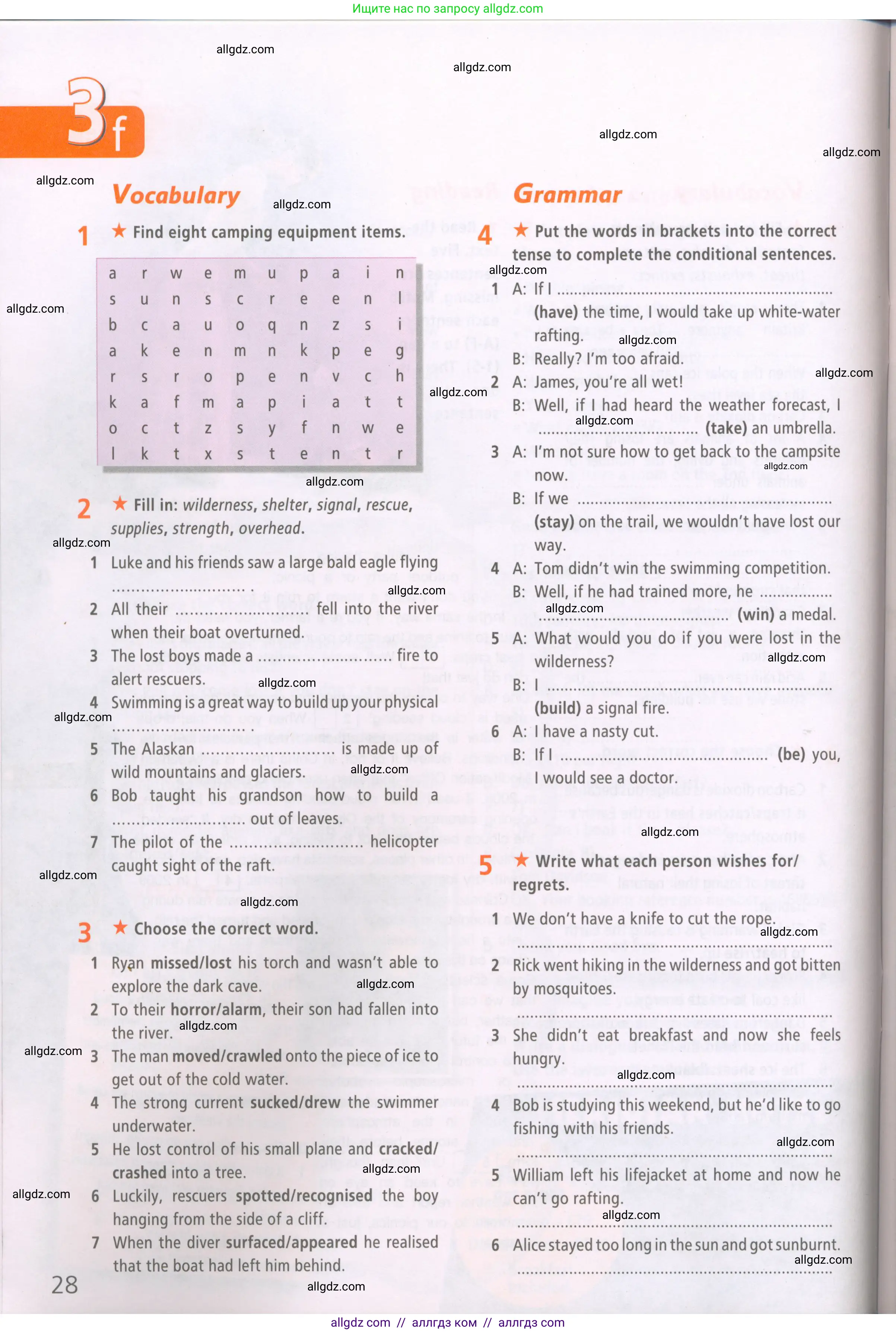 Английский язык (english), 7 класс Рабочая тетрадь (workbook), авторы: Баранова Ксения Михайловна (Baranova Ksenia), Дули Дженни (Dooley Jenny), Копылова Виктория Викторовна (Kopylova Victoria), Мильруд Радислав Петрович (Millrood Radislav), Эванс Вирджиния (Evans Virginia), издательство Просвещение, Москва, 2023, белого цвета, страница 28