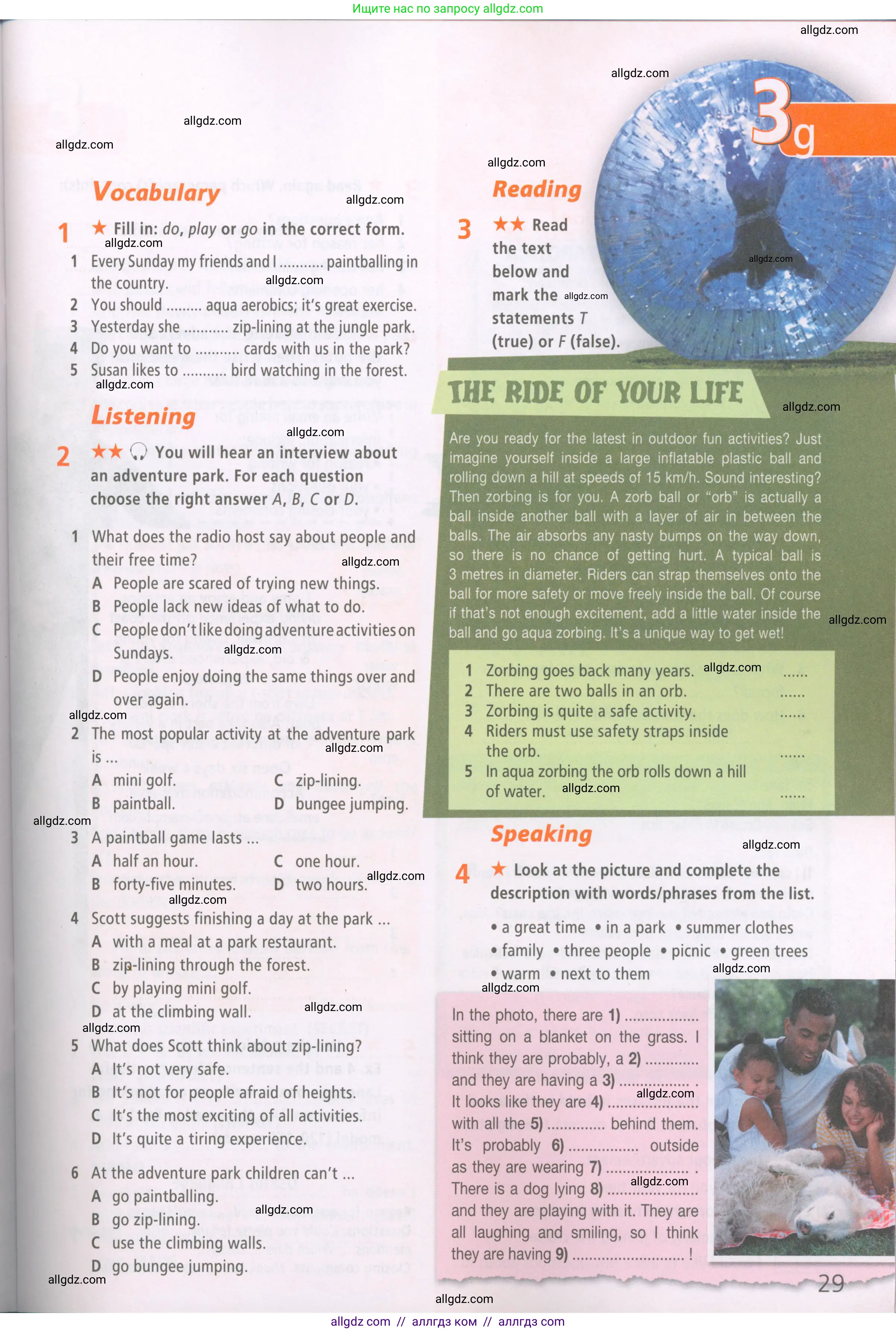 Английский язык (english), 7 класс Рабочая тетрадь (workbook), авторы: Баранова Ксения Михайловна (Baranova Ksenia), Дули Дженни (Dooley Jenny), Копылова Виктория Викторовна (Kopylova Victoria), Мильруд Радислав Петрович (Millrood Radislav), Эванс Вирджиния (Evans Virginia), издательство Просвещение, Москва, 2023, белого цвета, страница 29