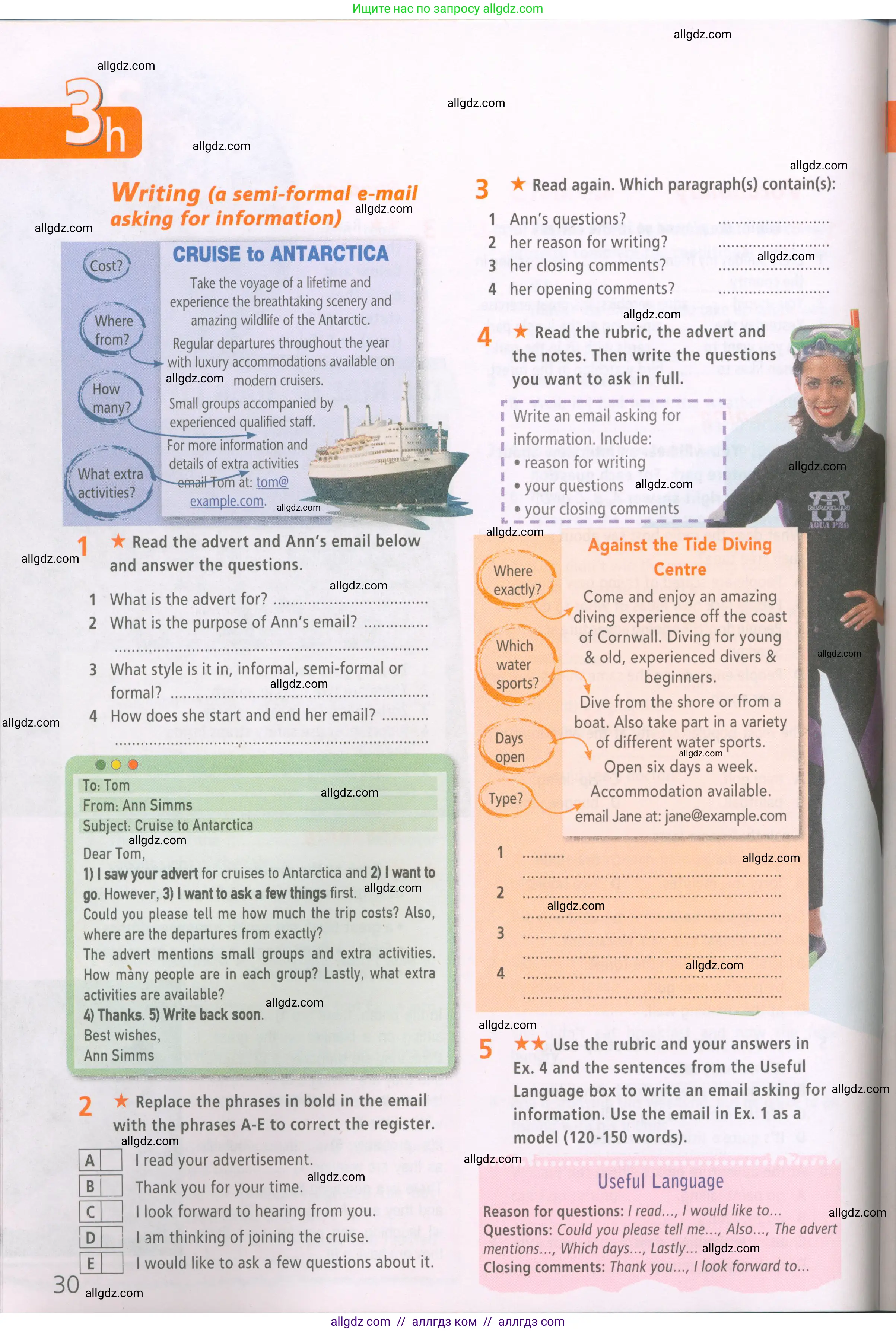 Английский язык (english), 7 класс Рабочая тетрадь (workbook), авторы: Баранова Ксения Михайловна (Baranova Ksenia), Дули Дженни (Dooley Jenny), Копылова Виктория Викторовна (Kopylova Victoria), Мильруд Радислав Петрович (Millrood Radislav), Эванс Вирджиния (Evans Virginia), издательство Просвещение, Москва, 2023, белого цвета, страница 30