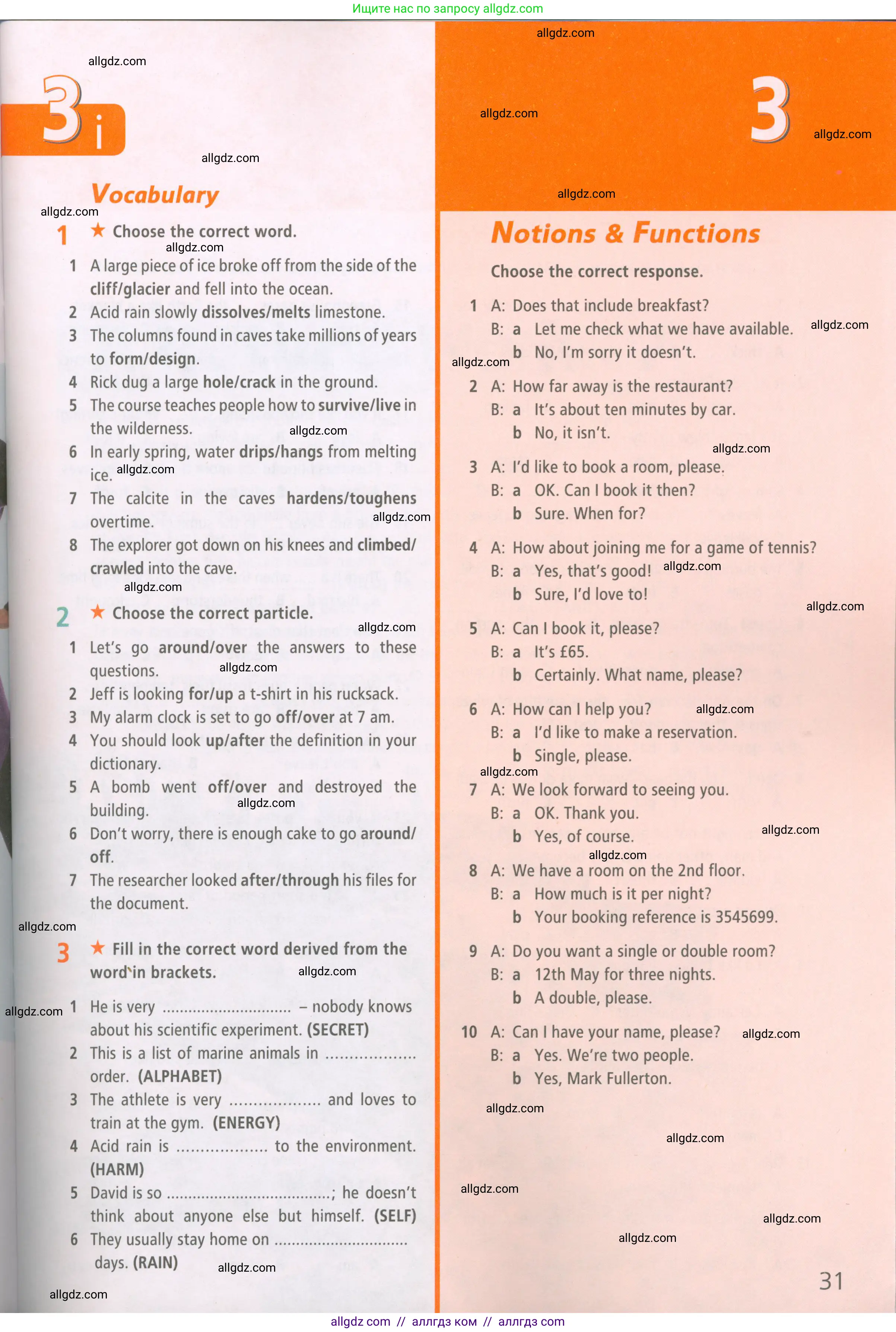 Английский язык (english), 7 класс Рабочая тетрадь (workbook), авторы: Баранова Ксения Михайловна (Baranova Ksenia), Дули Дженни (Dooley Jenny), Копылова Виктория Викторовна (Kopylova Victoria), Мильруд Радислав Петрович (Millrood Radislav), Эванс Вирджиния (Evans Virginia), издательство Просвещение, Москва, 2023, белого цвета, страница 31