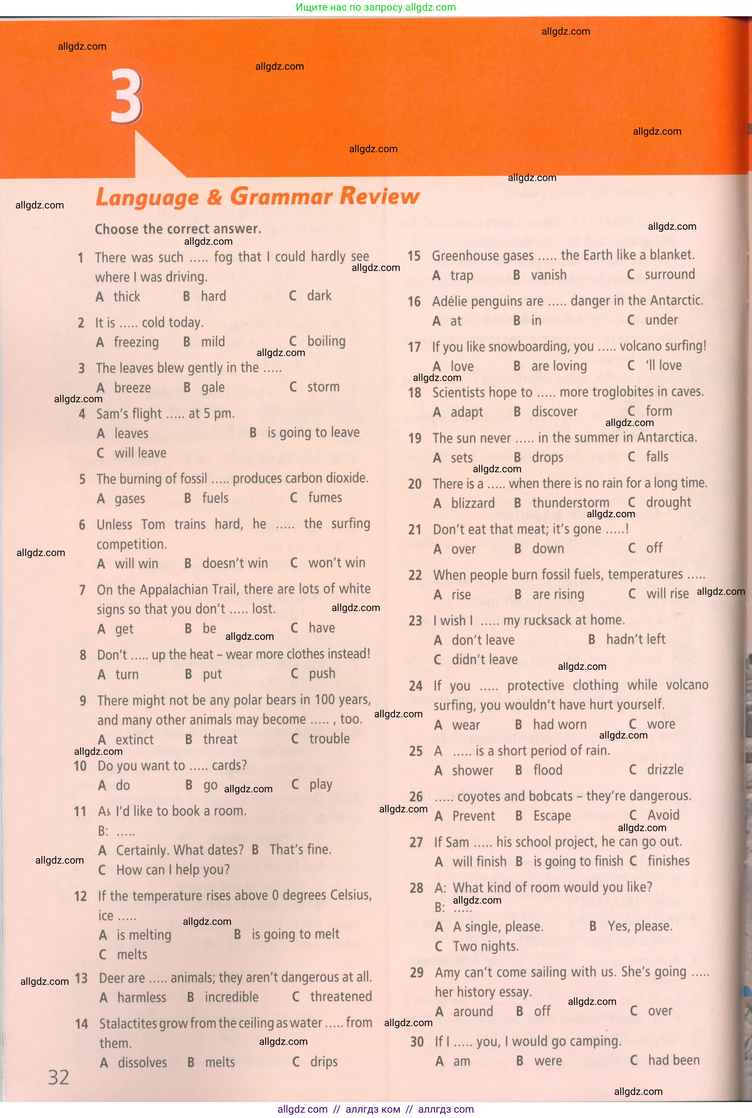 Английский язык (english), 7 класс Рабочая тетрадь (workbook), авторы: Баранова Ксения Михайловна (Baranova Ksenia), Дули Дженни (Dooley Jenny), Копылова Виктория Викторовна (Kopylova Victoria), Мильруд Радислав Петрович (Millrood Radislav), Эванс Вирджиния (Evans Virginia), издательство Просвещение, Москва, 2023, белого цвета, страница 32
