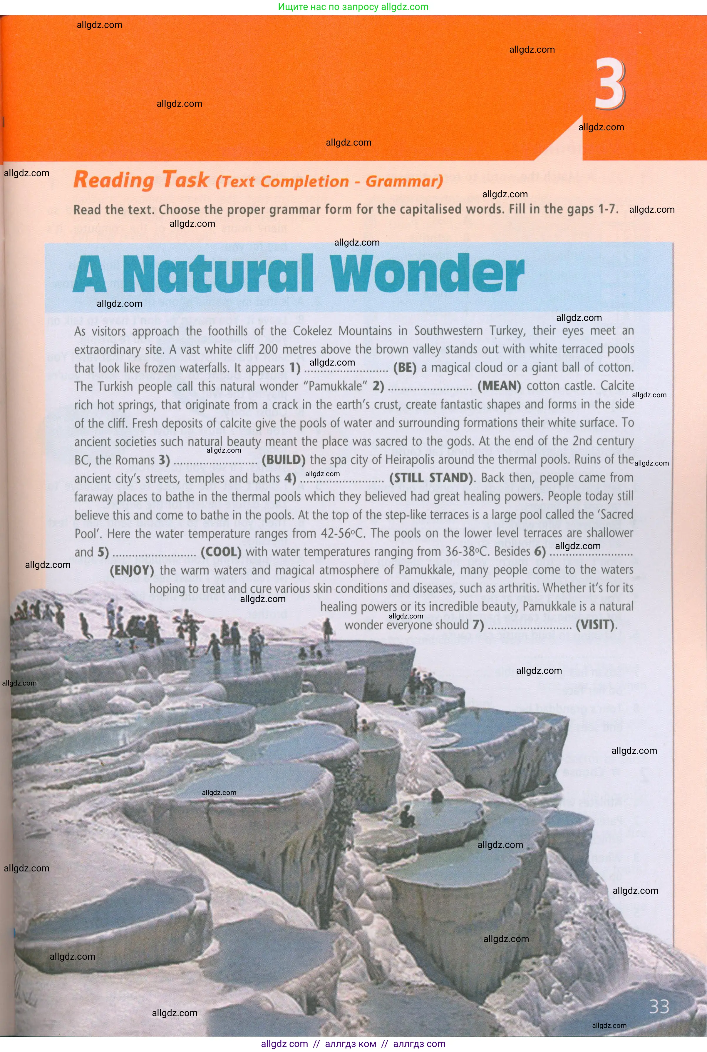 Английский язык (english), 7 класс Рабочая тетрадь (workbook), авторы: Баранова Ксения Михайловна (Baranova Ksenia), Дули Дженни (Dooley Jenny), Копылова Виктория Викторовна (Kopylova Victoria), Мильруд Радислав Петрович (Millrood Radislav), Эванс Вирджиния (Evans Virginia), издательство Просвещение, Москва, 2023, белого цвета, страница 33