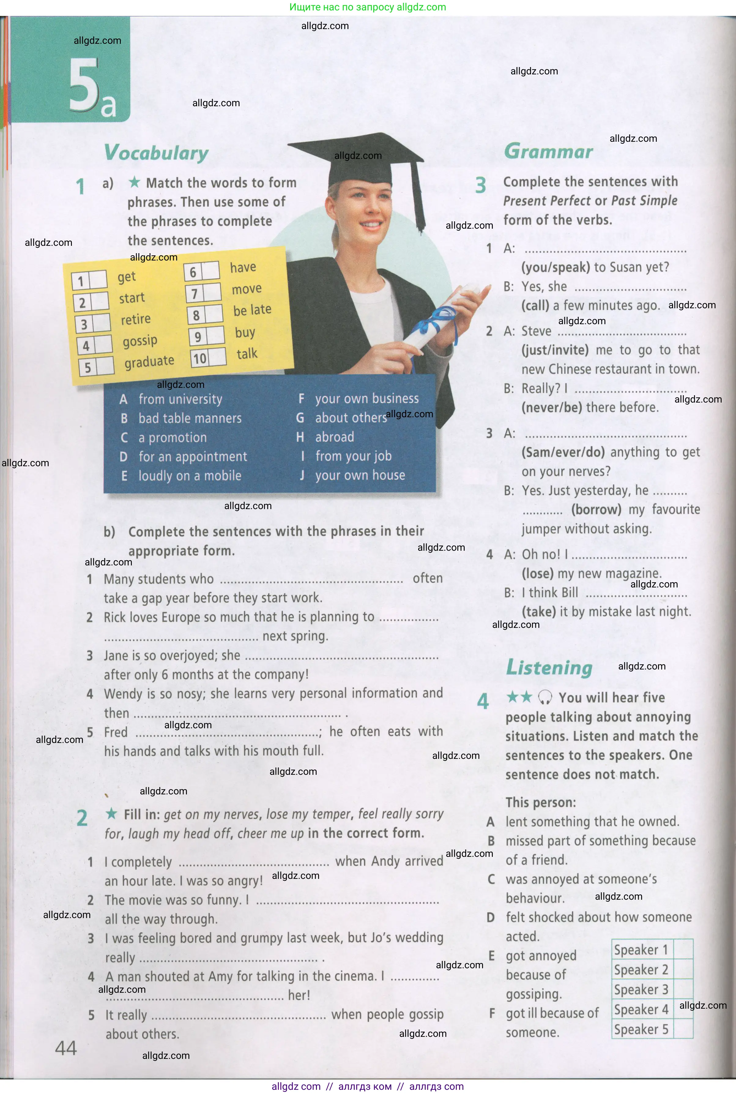 Английский язык (english), 7 класс Рабочая тетрадь (workbook), авторы: Баранова Ксения Михайловна (Baranova Ksenia), Дули Дженни (Dooley Jenny), Копылова Виктория Викторовна (Kopylova Victoria), Мильруд Радислав Петрович (Millrood Radislav), Эванс Вирджиния (Evans Virginia), издательство Просвещение, Москва, 2023, белого цвета, страница 44