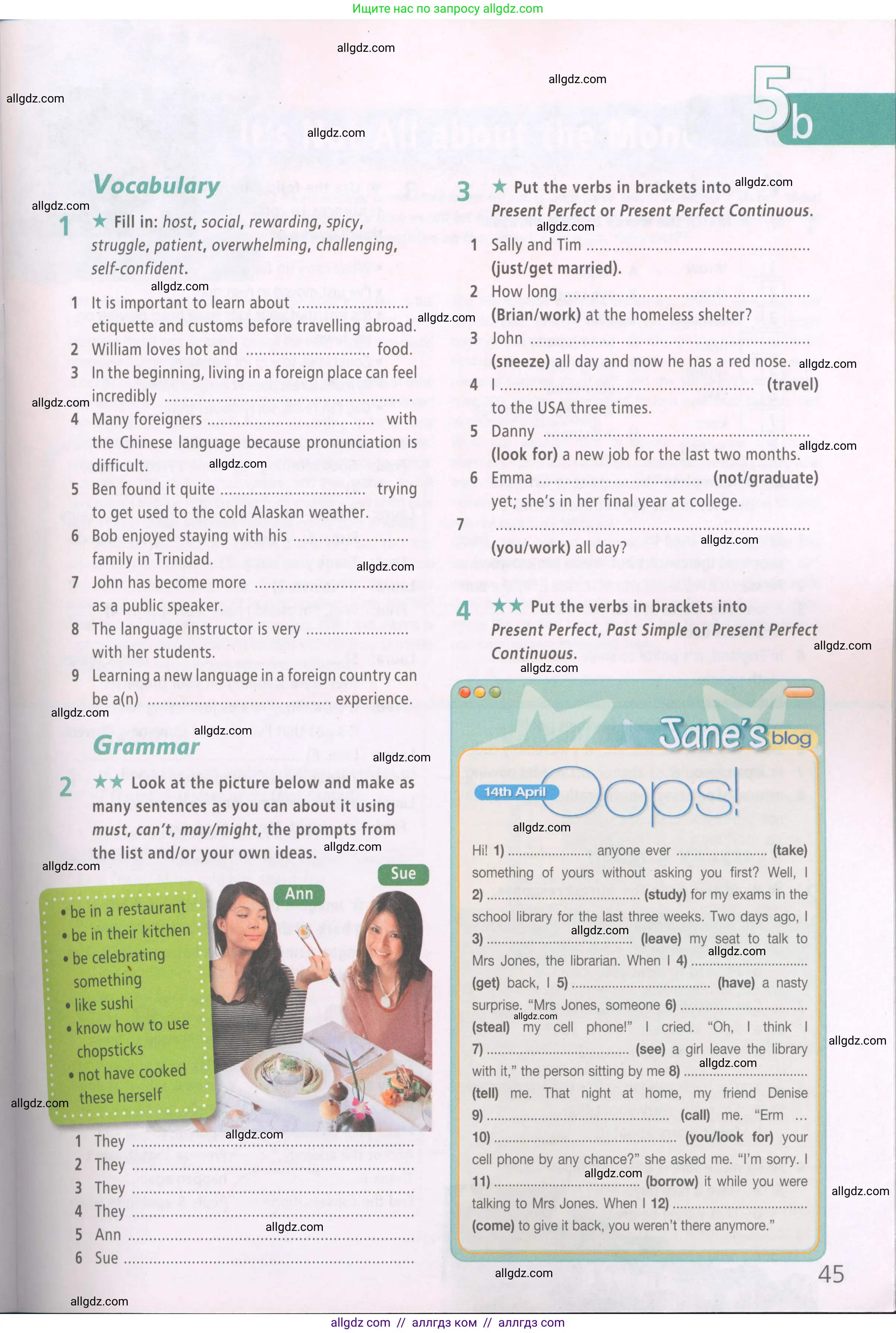 Английский язык (english), 7 класс Рабочая тетрадь (workbook), авторы: Баранова Ксения Михайловна (Baranova Ksenia), Дули Дженни (Dooley Jenny), Копылова Виктория Викторовна (Kopylova Victoria), Мильруд Радислав Петрович (Millrood Radislav), Эванс Вирджиния (Evans Virginia), издательство Просвещение, Москва, 2023, белого цвета, страница 45