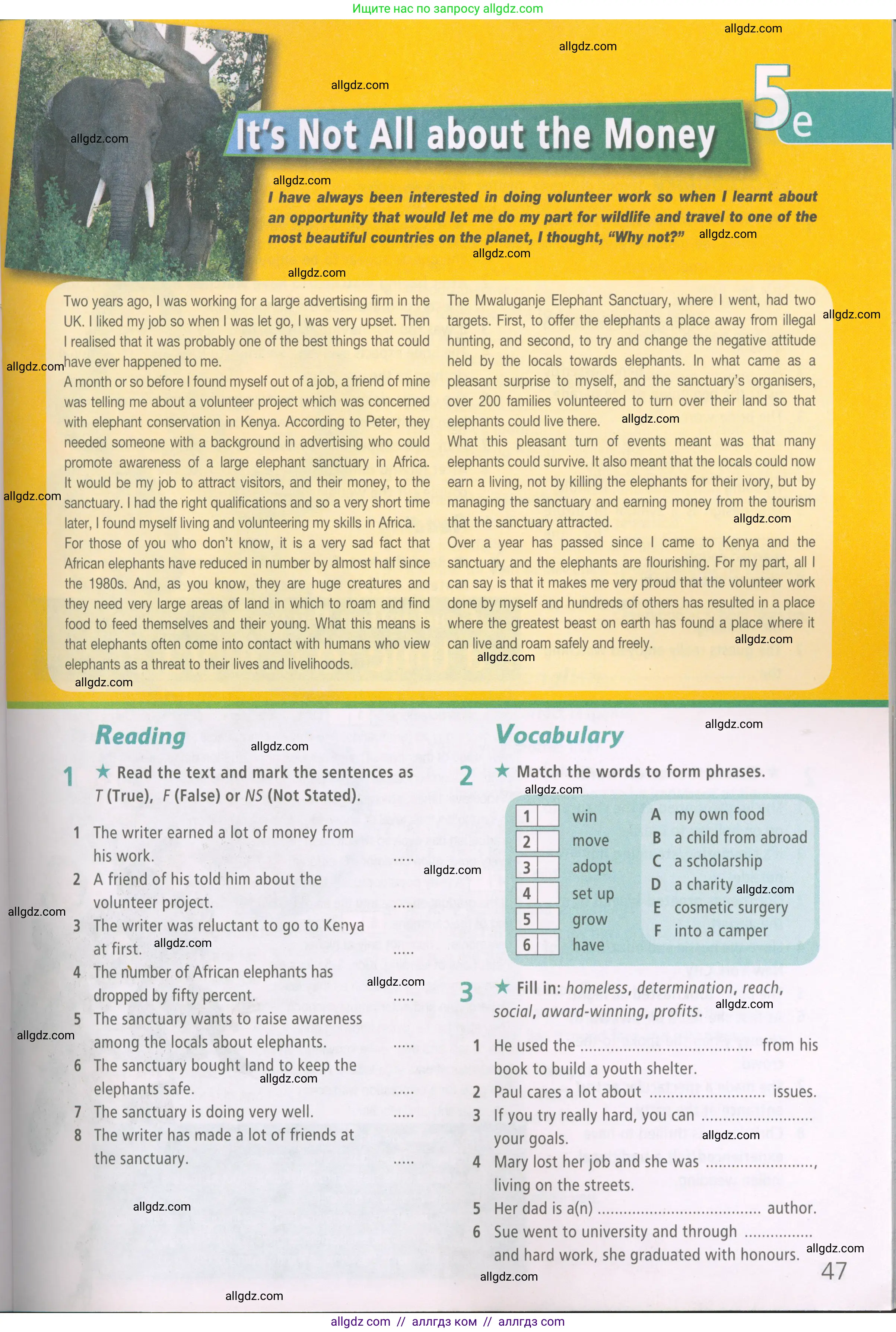 Английский язык (english), 7 класс Рабочая тетрадь (workbook), авторы: Баранова Ксения Михайловна (Baranova Ksenia), Дули Дженни (Dooley Jenny), Копылова Виктория Викторовна (Kopylova Victoria), Мильруд Радислав Петрович (Millrood Radislav), Эванс Вирджиния (Evans Virginia), издательство Просвещение, Москва, 2023, белого цвета, страница 47