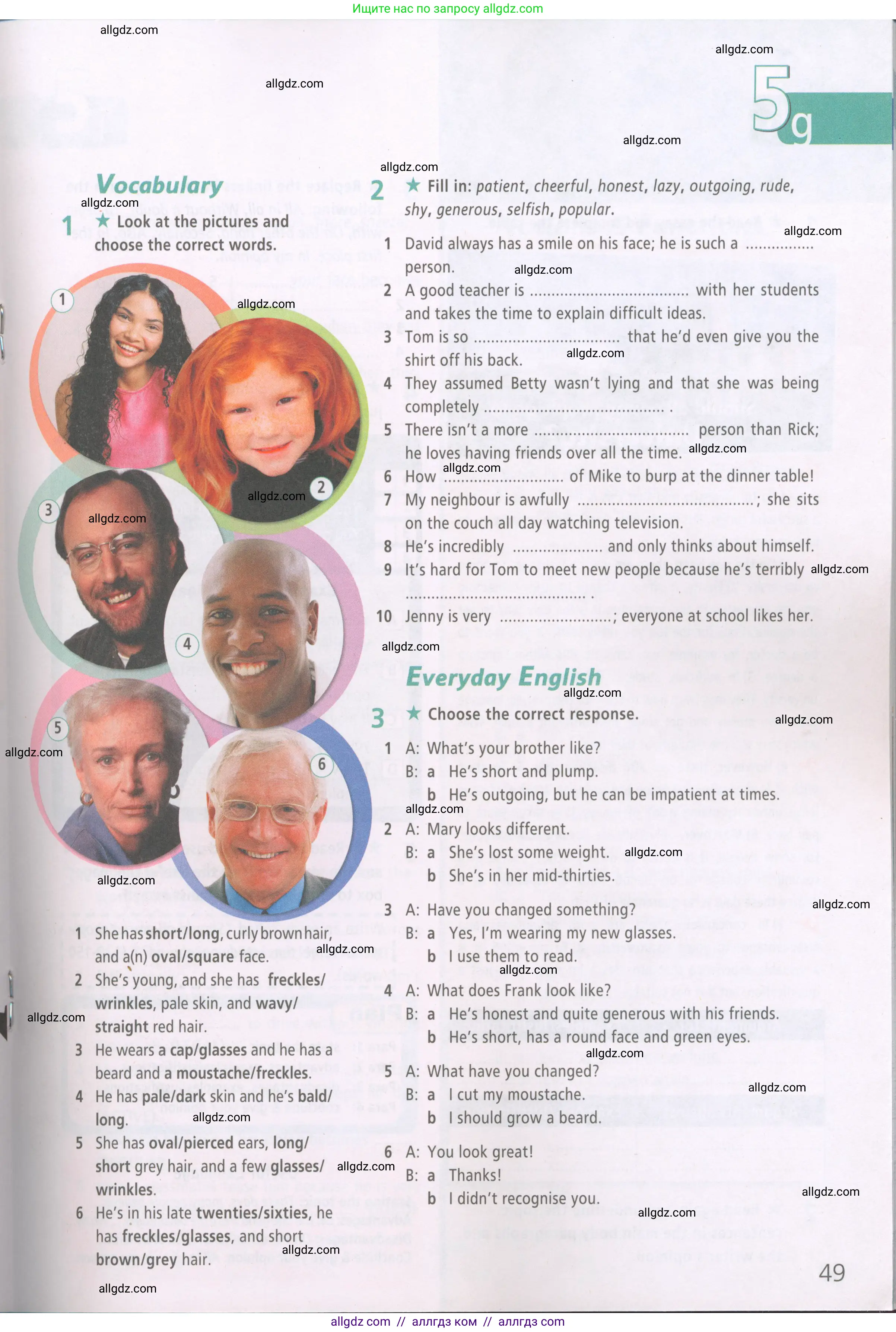 Английский язык (english), 7 класс Рабочая тетрадь (workbook), авторы: Баранова Ксения Михайловна (Baranova Ksenia), Дули Дженни (Dooley Jenny), Копылова Виктория Викторовна (Kopylova Victoria), Мильруд Радислав Петрович (Millrood Radislav), Эванс Вирджиния (Evans Virginia), издательство Просвещение, Москва, 2023, белого цвета, страница 49