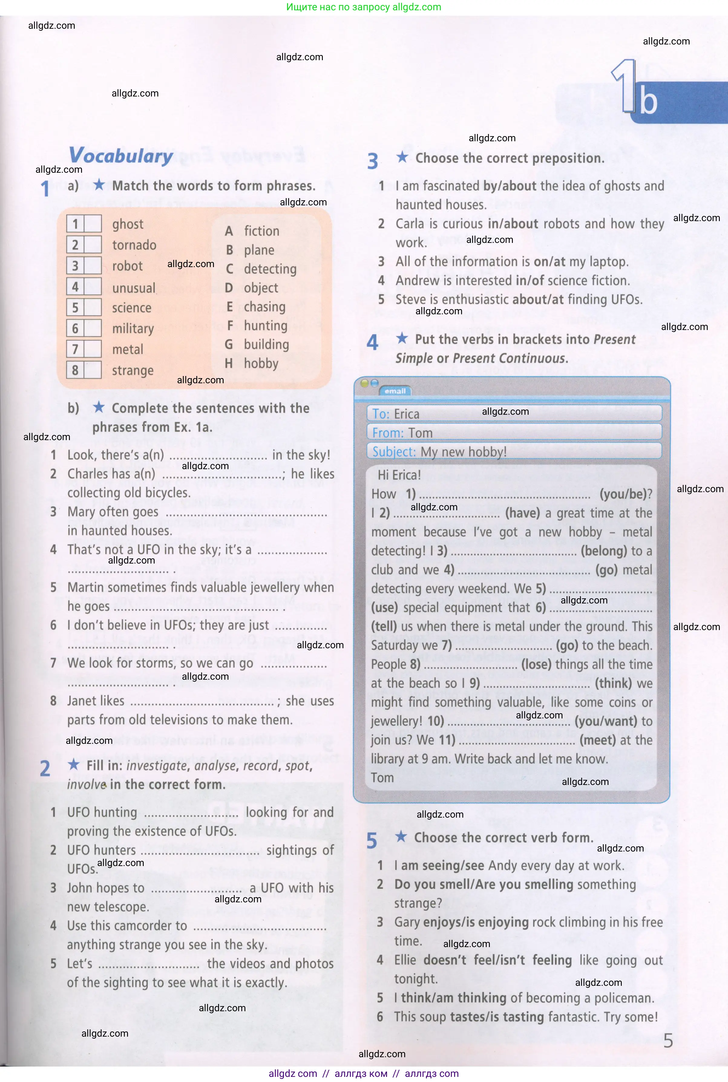 Английский язык (english), 7 класс Рабочая тетрадь (workbook), авторы: Баранова Ксения Михайловна (Baranova Ksenia), Дули Дженни (Dooley Jenny), Копылова Виктория Викторовна (Kopylova Victoria), Мильруд Радислав Петрович (Millrood Radislav), Эванс Вирджиния (Evans Virginia), издательство Просвещение, Москва, 2023, белого цвета, страница 5