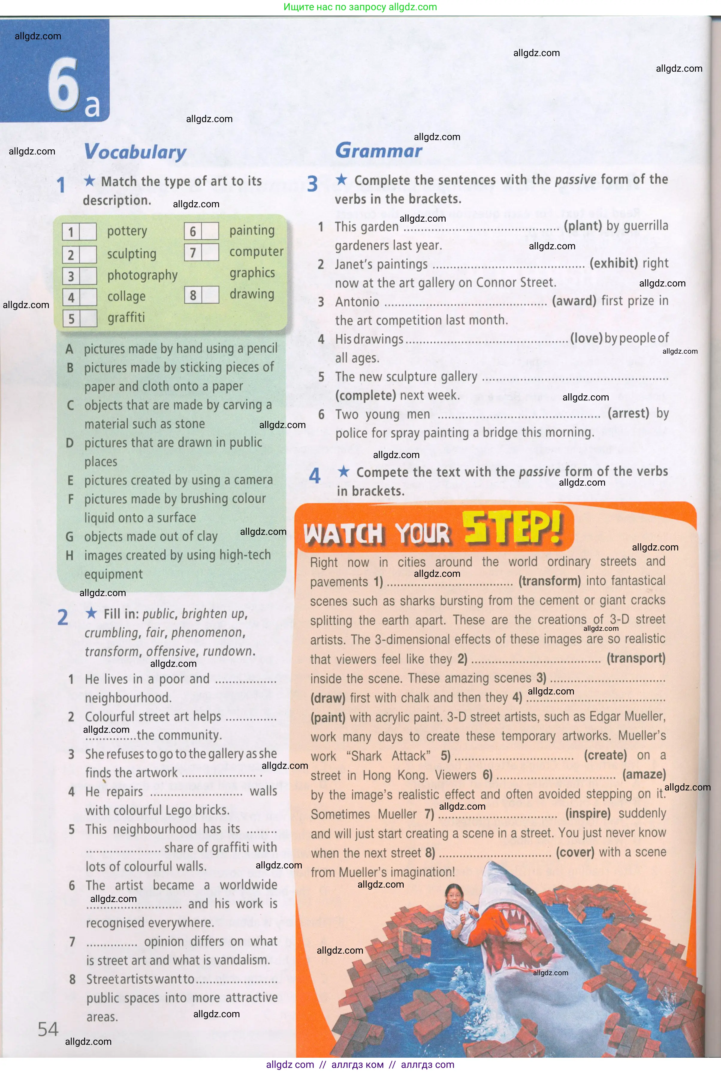 Английский язык (english), 7 класс Рабочая тетрадь (workbook), авторы: Баранова Ксения Михайловна (Baranova Ksenia), Дули Дженни (Dooley Jenny), Копылова Виктория Викторовна (Kopylova Victoria), Мильруд Радислав Петрович (Millrood Radislav), Эванс Вирджиния (Evans Virginia), издательство Просвещение, Москва, 2023, белого цвета, страница 54