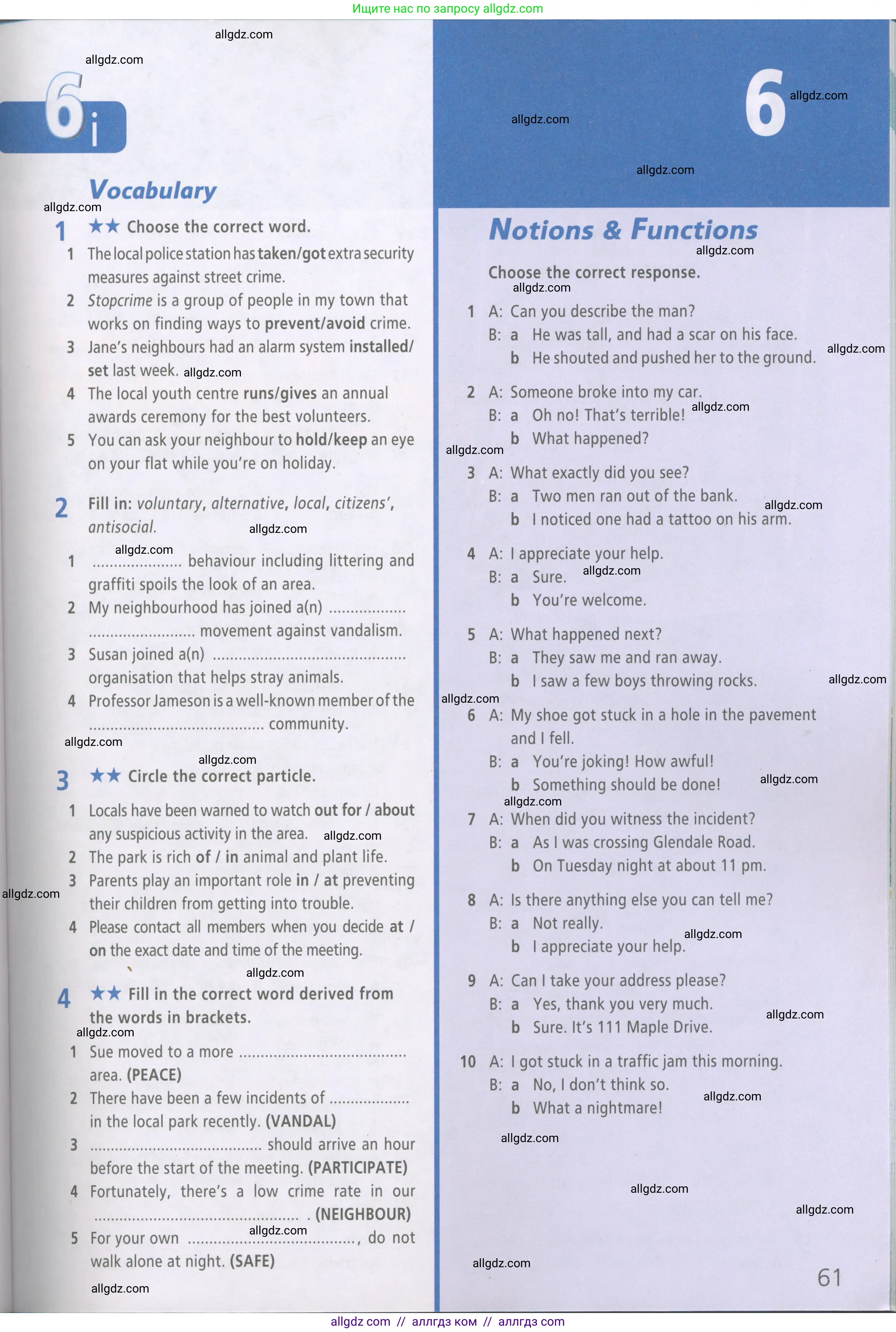 Английский язык (english), 7 класс Рабочая тетрадь (workbook), авторы: Баранова Ксения Михайловна (Baranova Ksenia), Дули Дженни (Dooley Jenny), Копылова Виктория Викторовна (Kopylova Victoria), Мильруд Радислав Петрович (Millrood Radislav), Эванс Вирджиния (Evans Virginia), издательство Просвещение, Москва, 2023, белого цвета, страница 61