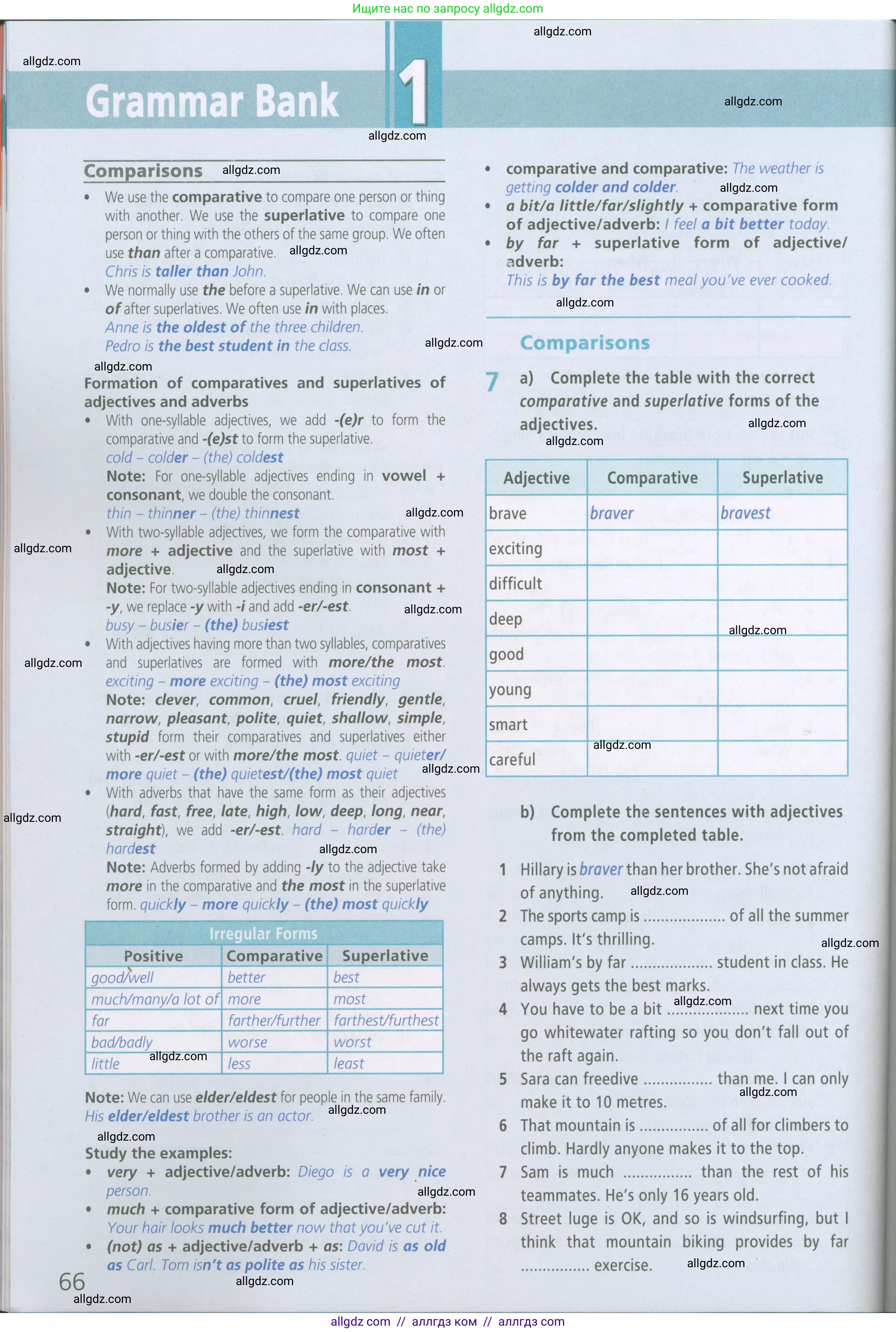 Английский язык (english), 7 класс Рабочая тетрадь (workbook), авторы: Баранова Ксения Михайловна (Baranova Ksenia), Дули Дженни (Dooley Jenny), Копылова Виктория Викторовна (Kopylova Victoria), Мильруд Радислав Петрович (Millrood Radislav), Эванс Вирджиния (Evans Virginia), издательство Просвещение, Москва, 2023, белого цвета, страница 66