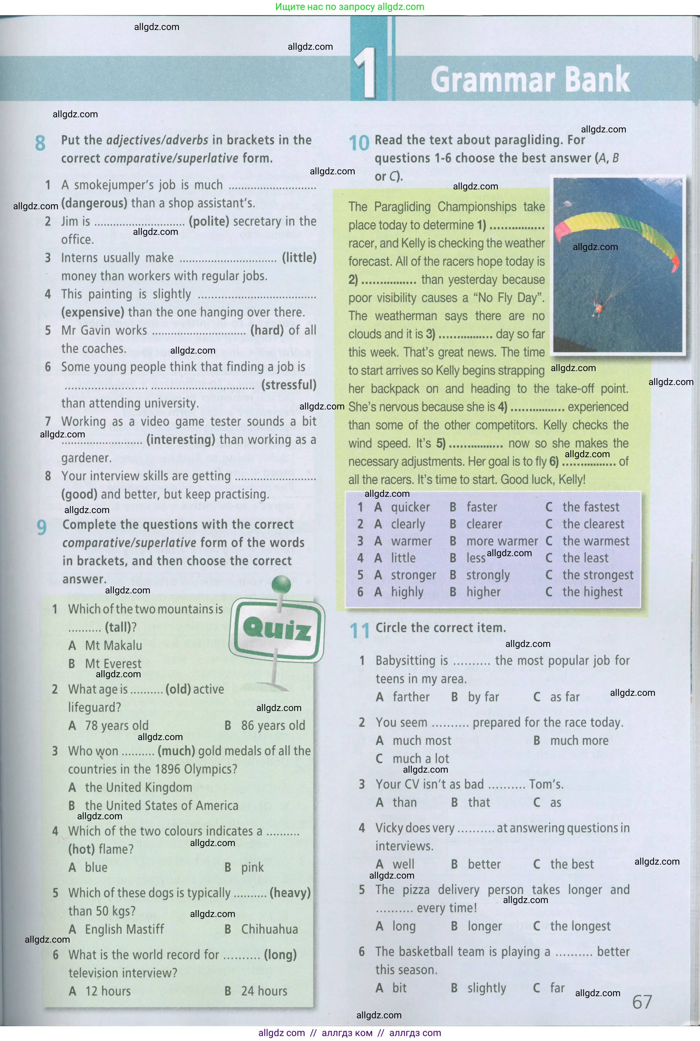 Английский язык (english), 7 класс Рабочая тетрадь (workbook), авторы: Баранова Ксения Михайловна (Baranova Ksenia), Дули Дженни (Dooley Jenny), Копылова Виктория Викторовна (Kopylova Victoria), Мильруд Радислав Петрович (Millrood Radislav), Эванс Вирджиния (Evans Virginia), издательство Просвещение, Москва, 2023, белого цвета, страница 67