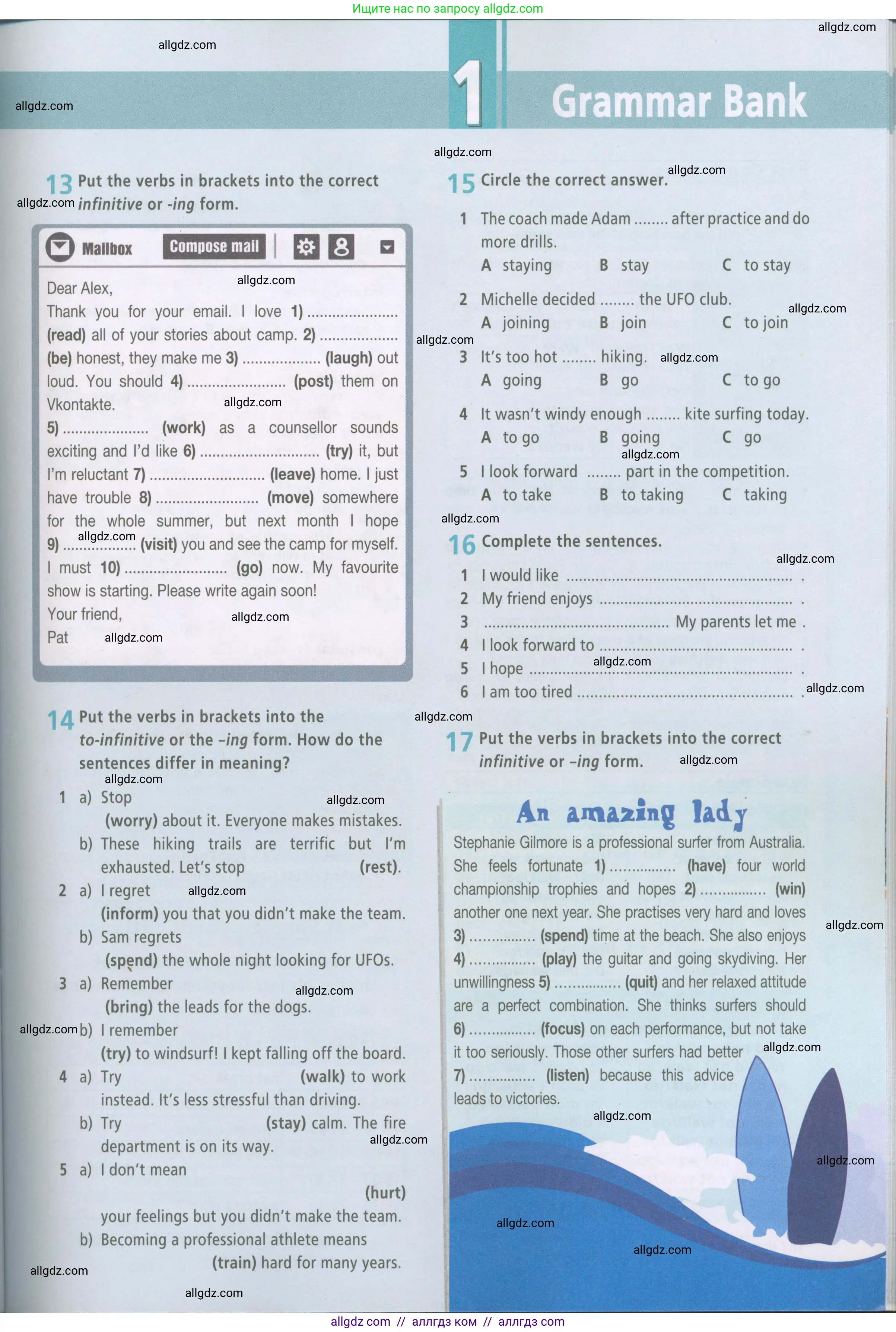 Английский язык (english), 7 класс Рабочая тетрадь (workbook), авторы: Баранова Ксения Михайловна (Baranova Ksenia), Дули Дженни (Dooley Jenny), Копылова Виктория Викторовна (Kopylova Victoria), Мильруд Радислав Петрович (Millrood Radislav), Эванс Вирджиния (Evans Virginia), издательство Просвещение, Москва, 2023, белого цвета, страница 69