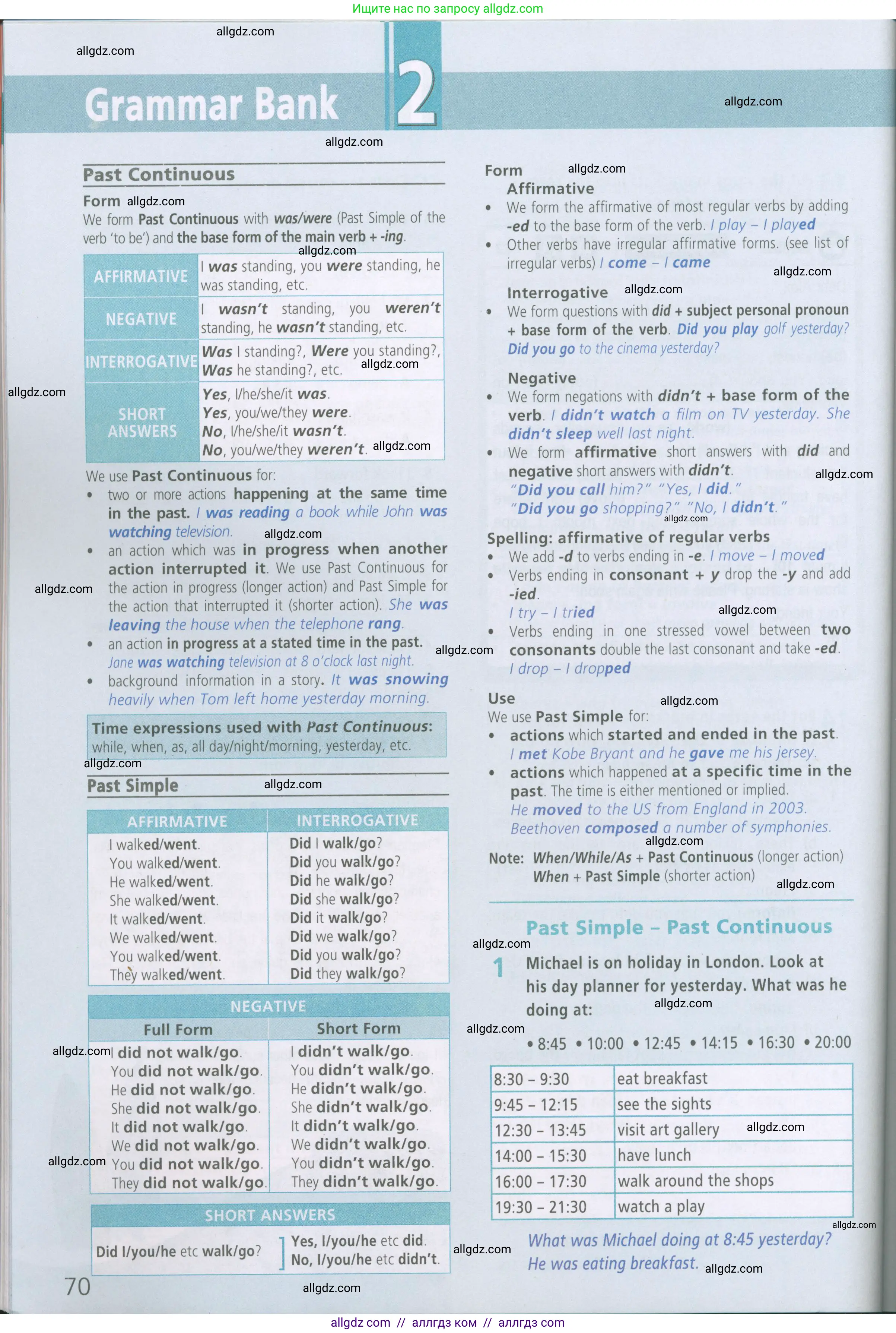 Английский язык (english), 7 класс Рабочая тетрадь (workbook), авторы: Баранова Ксения Михайловна (Baranova Ksenia), Дули Дженни (Dooley Jenny), Копылова Виктория Викторовна (Kopylova Victoria), Мильруд Радислав Петрович (Millrood Radislav), Эванс Вирджиния (Evans Virginia), издательство Просвещение, Москва, 2023, белого цвета, страница 70