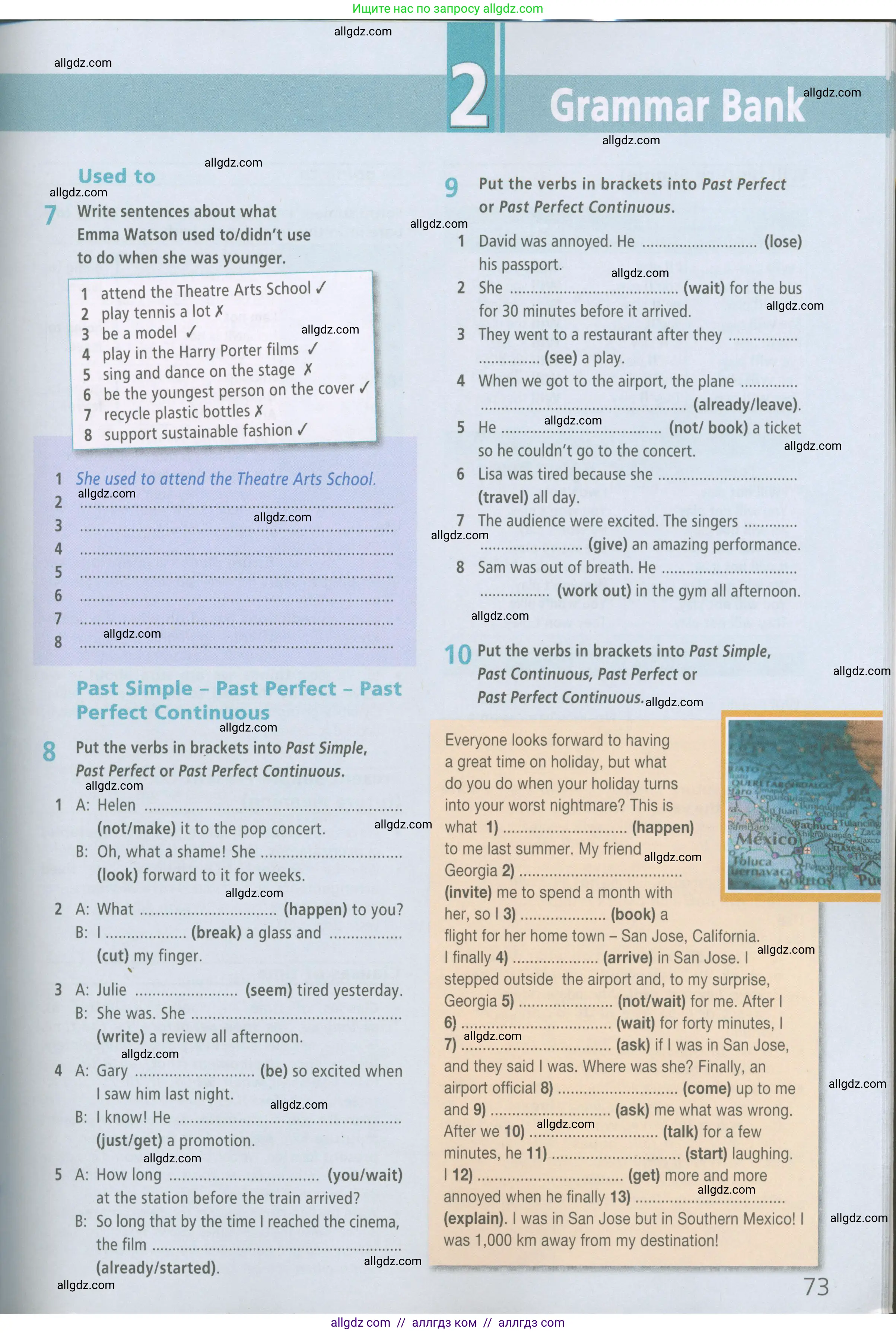 Английский язык (english), 7 класс Рабочая тетрадь (workbook), авторы: Баранова Ксения Михайловна (Baranova Ksenia), Дули Дженни (Dooley Jenny), Копылова Виктория Викторовна (Kopylova Victoria), Мильруд Радислав Петрович (Millrood Radislav), Эванс Вирджиния (Evans Virginia), издательство Просвещение, Москва, 2023, белого цвета, страница 73