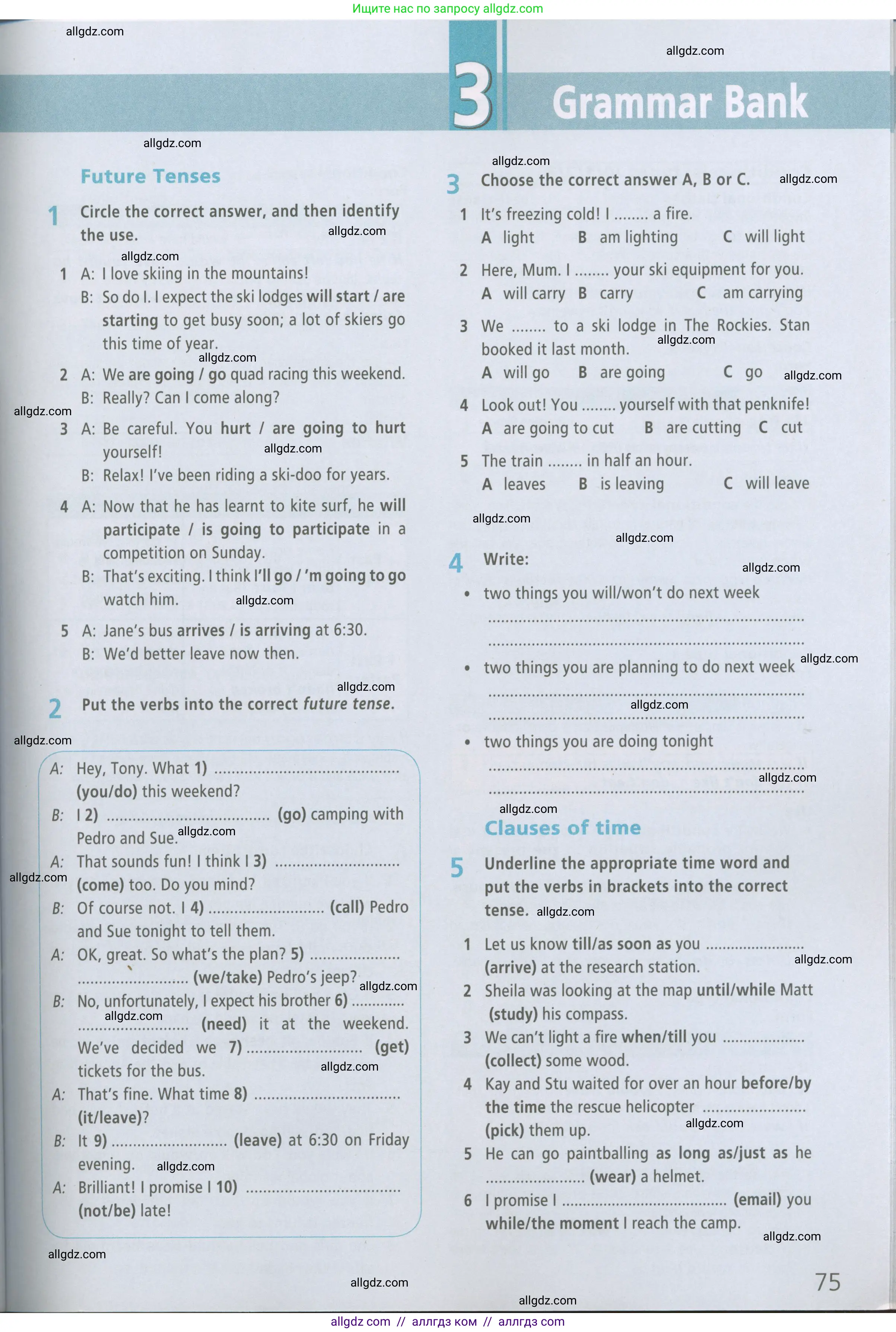 Английский язык (english), 7 класс Рабочая тетрадь (workbook), авторы: Баранова Ксения Михайловна (Baranova Ksenia), Дули Дженни (Dooley Jenny), Копылова Виктория Викторовна (Kopylova Victoria), Мильруд Радислав Петрович (Millrood Radislav), Эванс Вирджиния (Evans Virginia), издательство Просвещение, Москва, 2023, белого цвета, страница 75