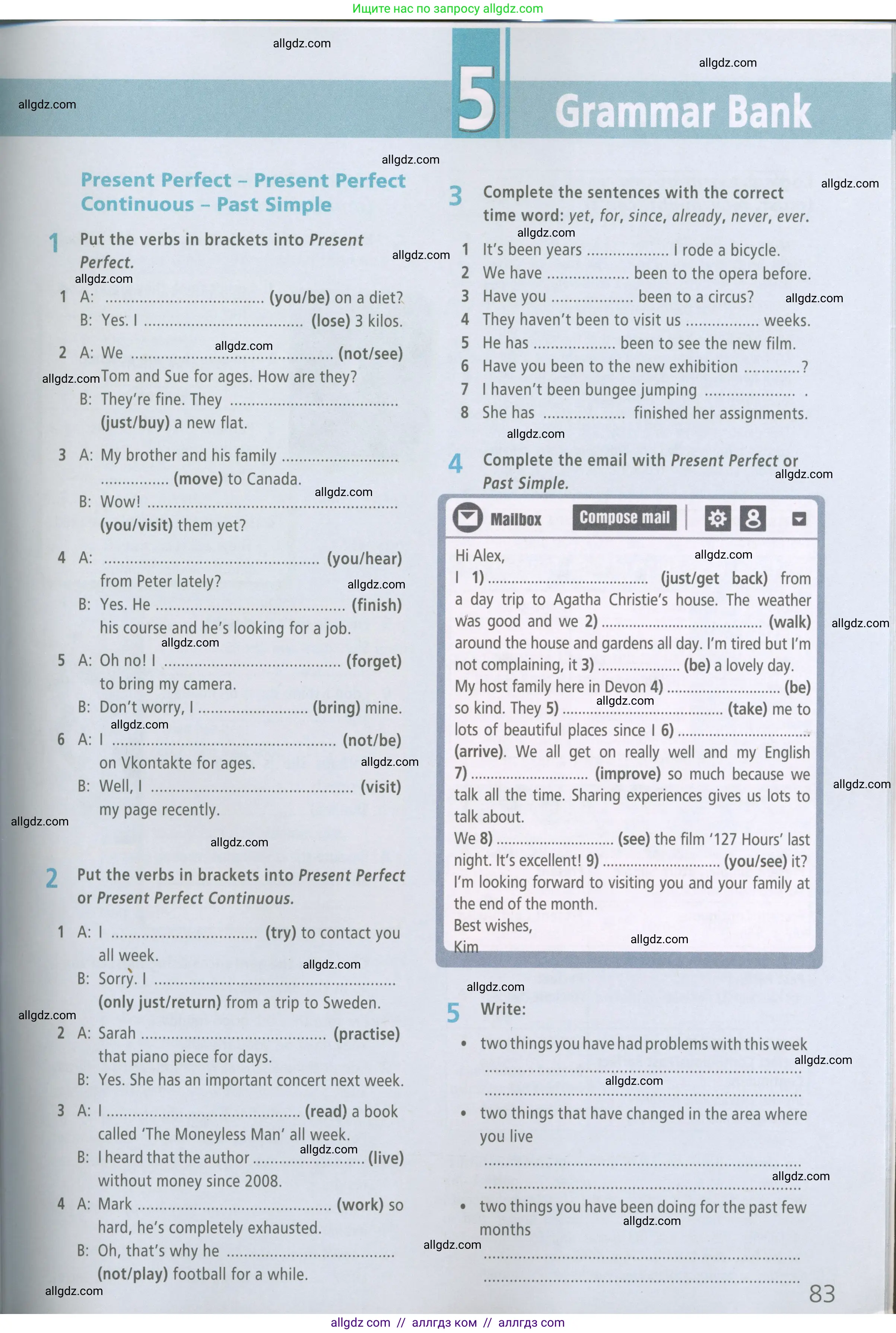 Английский язык (english), 7 класс Рабочая тетрадь (workbook), авторы: Баранова Ксения Михайловна (Baranova Ksenia), Дули Дженни (Dooley Jenny), Копылова Виктория Викторовна (Kopylova Victoria), Мильруд Радислав Петрович (Millrood Radislav), Эванс Вирджиния (Evans Virginia), издательство Просвещение, Москва, 2023, белого цвета, страница 83