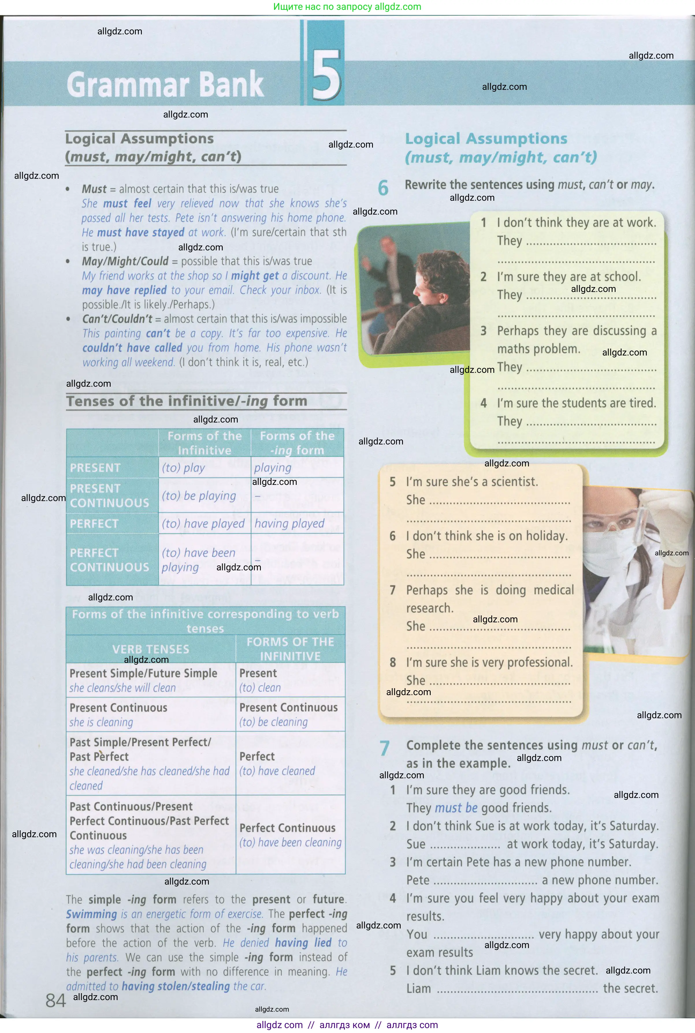 Английский язык (english), 7 класс Рабочая тетрадь (workbook), авторы: Баранова Ксения Михайловна (Baranova Ksenia), Дули Дженни (Dooley Jenny), Копылова Виктория Викторовна (Kopylova Victoria), Мильруд Радислав Петрович (Millrood Radislav), Эванс Вирджиния (Evans Virginia), издательство Просвещение, Москва, 2023, белого цвета, страница 84