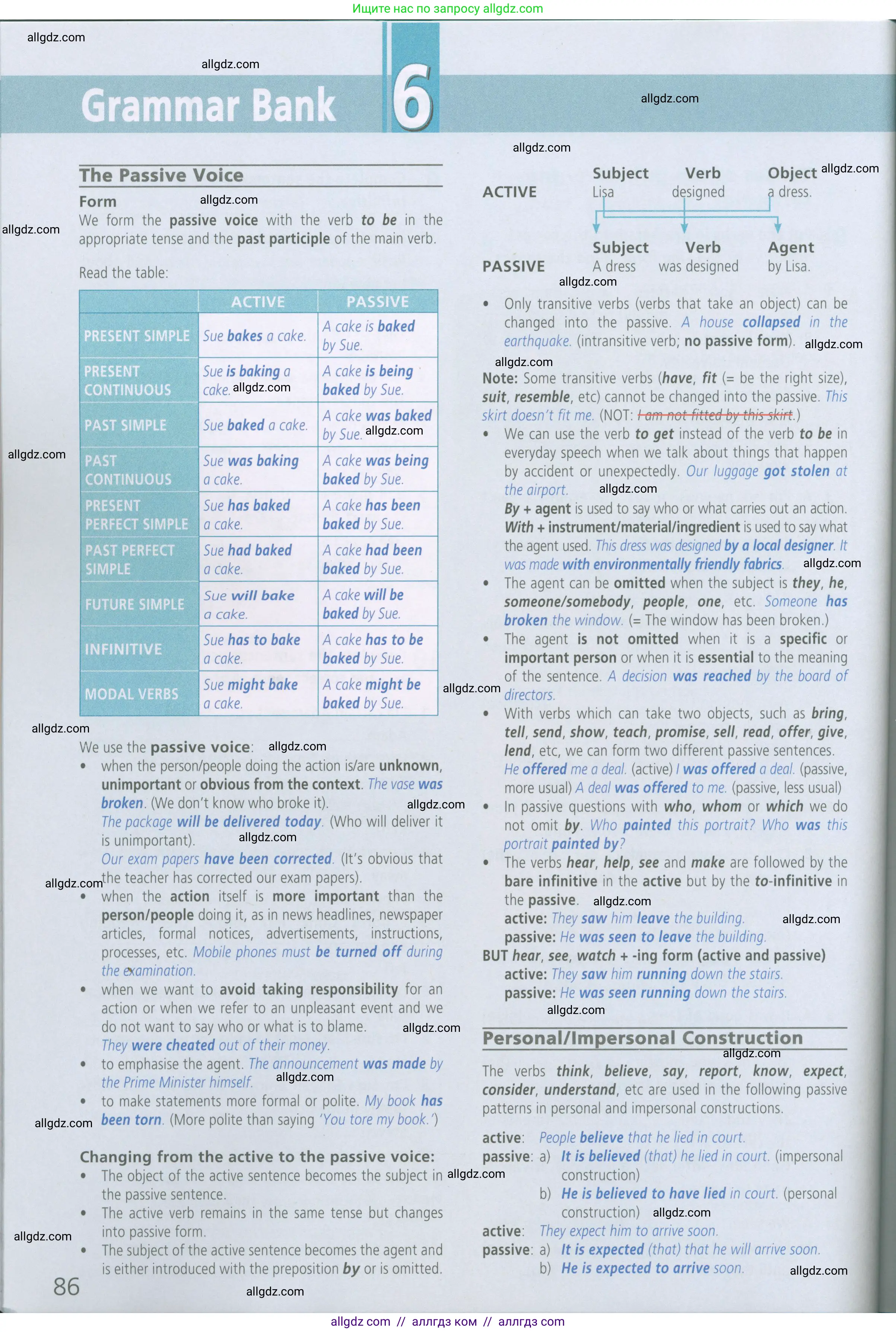 Английский язык (english), 7 класс Рабочая тетрадь (workbook), авторы: Баранова Ксения Михайловна (Baranova Ksenia), Дули Дженни (Dooley Jenny), Копылова Виктория Викторовна (Kopylova Victoria), Мильруд Радислав Петрович (Millrood Radislav), Эванс Вирджиния (Evans Virginia), издательство Просвещение, Москва, 2023, белого цвета, страница 86