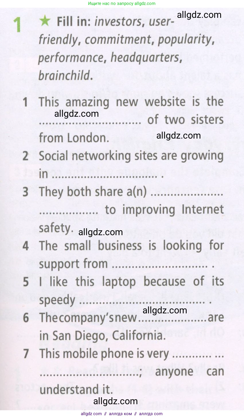 Английский язык (english), 7 класс Рабочая тетрадь (workbook), авторы: Баранова Ксения Михайловна (Baranova Ksenia), Дули Дженни (Dooley Jenny), Копылова Виктория Викторовна (Kopylova Victoria), Мильруд Радислав Петрович (Millrood Radislav), Эванс Вирджиния (Evans Virginia), издательство Просвещение, Москва, 2023, белого цвета, страница 15, номер 1, Условия 2023-2027