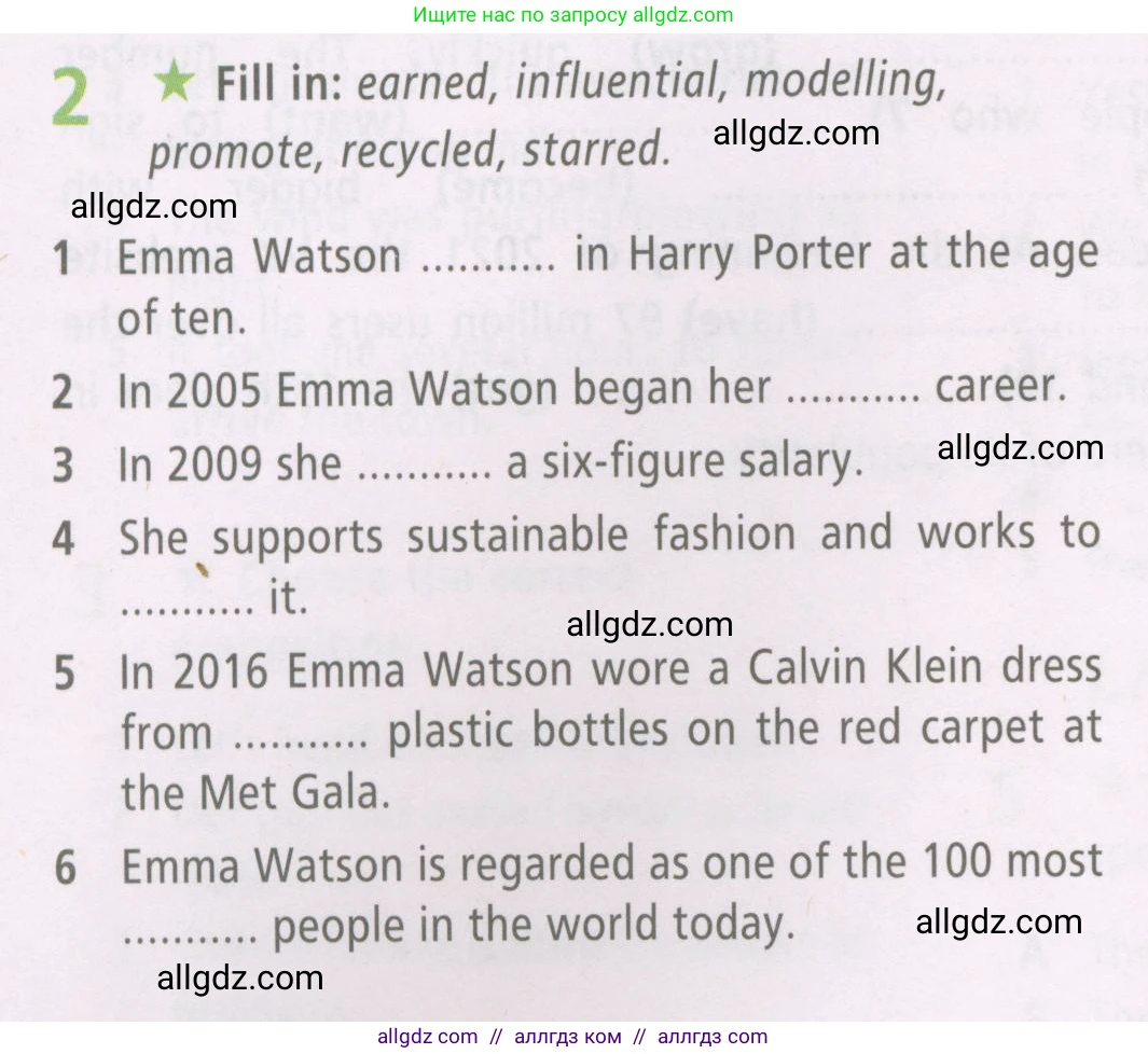 Английский язык (english), 7 класс Рабочая тетрадь (workbook), авторы: Баранова Ксения Михайловна (Baranova Ksenia), Дули Дженни (Dooley Jenny), Копылова Виктория Викторовна (Kopylova Victoria), Мильруд Радислав Петрович (Millrood Radislav), Эванс Вирджиния (Evans Virginia), издательство Просвещение, Москва, 2023, белого цвета, страница 16, номер 2, Условия 2023-2027