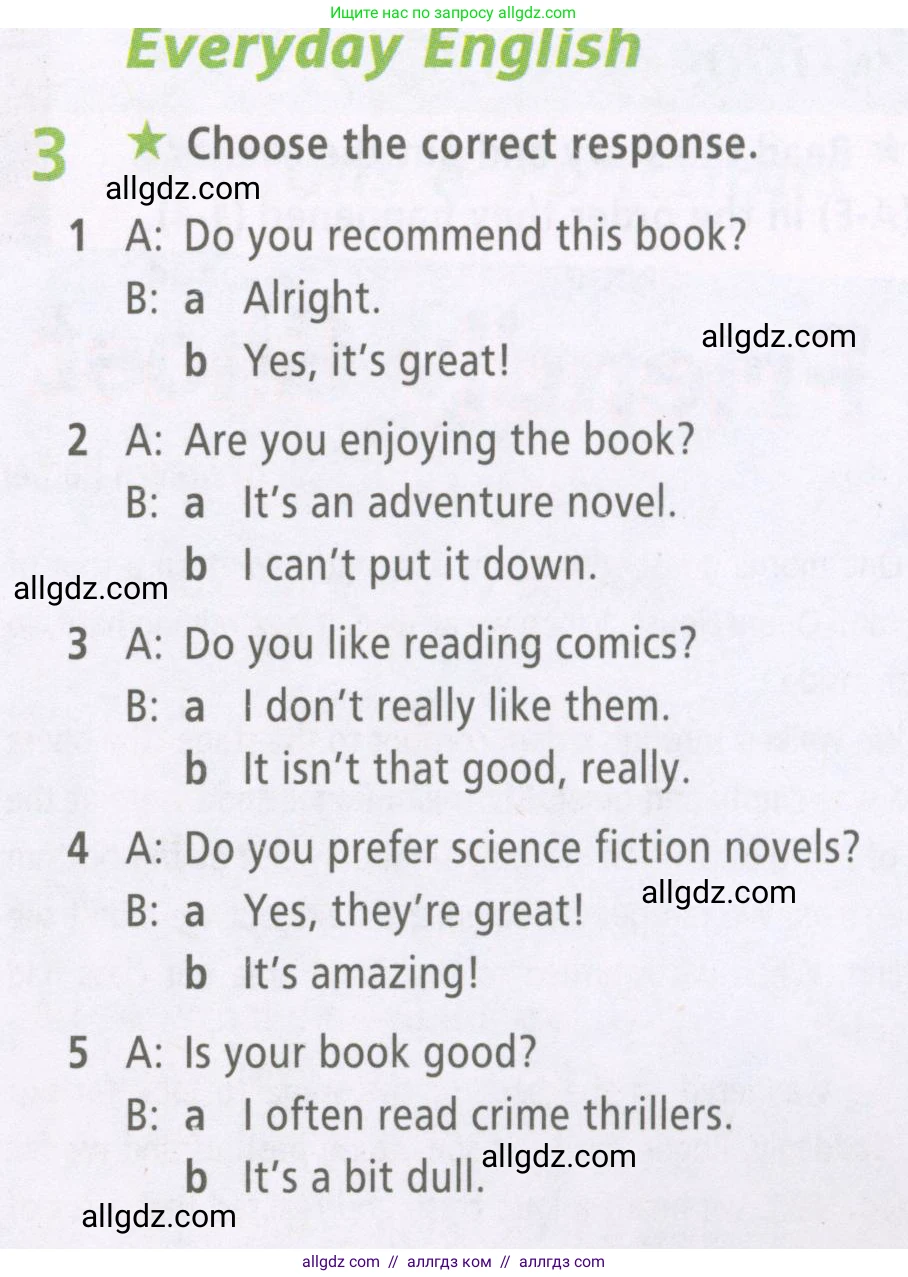 Английский язык (english), 7 класс Рабочая тетрадь (workbook), авторы: Баранова Ксения Михайловна (Baranova Ksenia), Дули Дженни (Dooley Jenny), Копылова Виктория Викторовна (Kopylova Victoria), Мильруд Радислав Петрович (Millrood Radislav), Эванс Вирджиния (Evans Virginia), издательство Просвещение, Москва, 2023, белого цвета, страница 19, номер 3, Условия 2023-2027