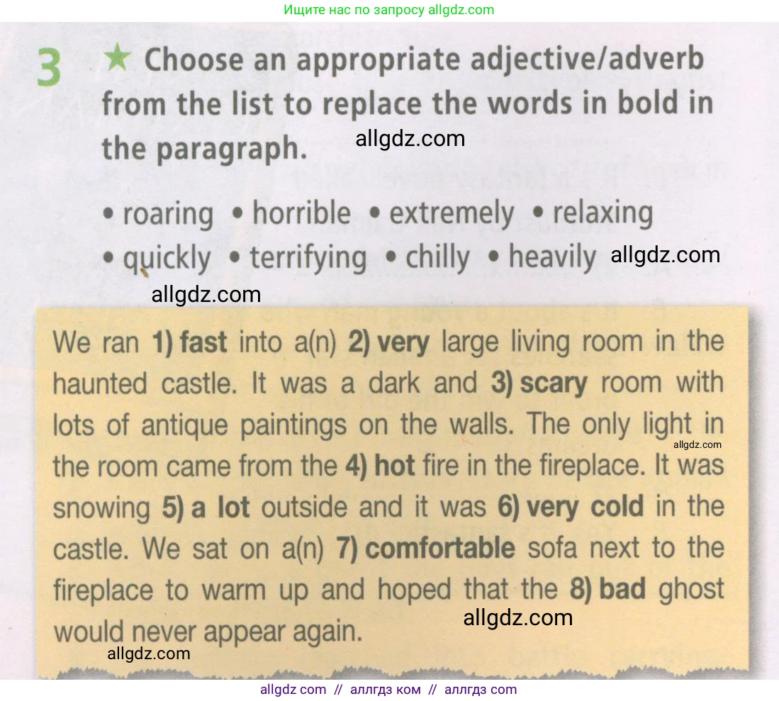 Английский язык (english), 7 класс Рабочая тетрадь (workbook), авторы: Баранова Ксения Михайловна (Baranova Ksenia), Дули Дженни (Dooley Jenny), Копылова Виктория Викторовна (Kopylova Victoria), Мильруд Радислав Петрович (Millrood Radislav), Эванс Вирджиния (Evans Virginia), издательство Просвещение, Москва, 2023, белого цвета, страница 20, номер 3, Условия 2023-2027