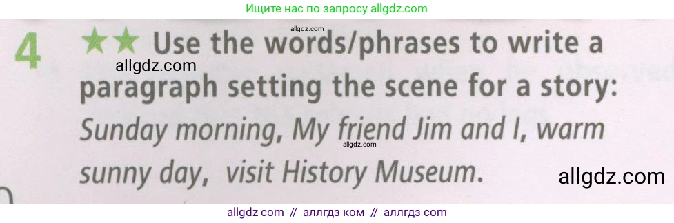 Английский язык (english), 7 класс Рабочая тетрадь (workbook), авторы: Баранова Ксения Михайловна (Baranova Ksenia), Дули Дженни (Dooley Jenny), Копылова Виктория Викторовна (Kopylova Victoria), Мильруд Радислав Петрович (Millrood Radislav), Эванс Вирджиния (Evans Virginia), издательство Просвещение, Москва, 2023, белого цвета, страница 20, номер 4, Условия 2023-2027