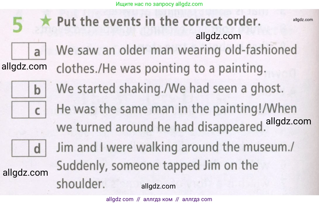 Английский язык (english), 7 класс Рабочая тетрадь (workbook), авторы: Баранова Ксения Михайловна (Baranova Ksenia), Дули Дженни (Dooley Jenny), Копылова Виктория Викторовна (Kopylova Victoria), Мильруд Радислав Петрович (Millrood Radislav), Эванс Вирджиния (Evans Virginia), издательство Просвещение, Москва, 2023, белого цвета, страница 20, номер 5, Условия 2023-2027