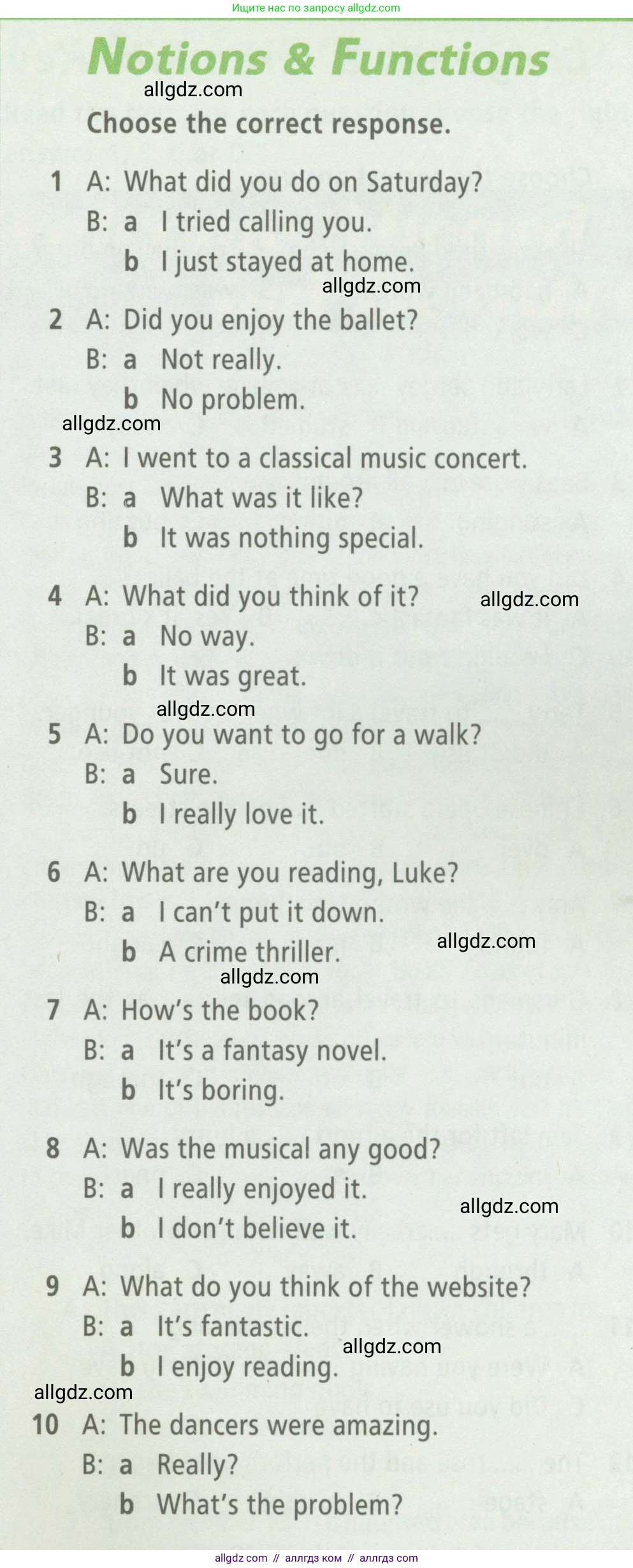 Английский язык (english), 7 класс Рабочая тетрадь (workbook), авторы: Баранова Ксения Михайловна (Baranova Ksenia), Дули Дженни (Dooley Jenny), Копылова Виктория Викторовна (Kopylova Victoria), Мильруд Радислав Петрович (Millrood Radislav), Эванс Вирджиния (Evans Virginia), издательство Просвещение, Москва, 2023, белого цвета, страница 21, Условия 2023-2027