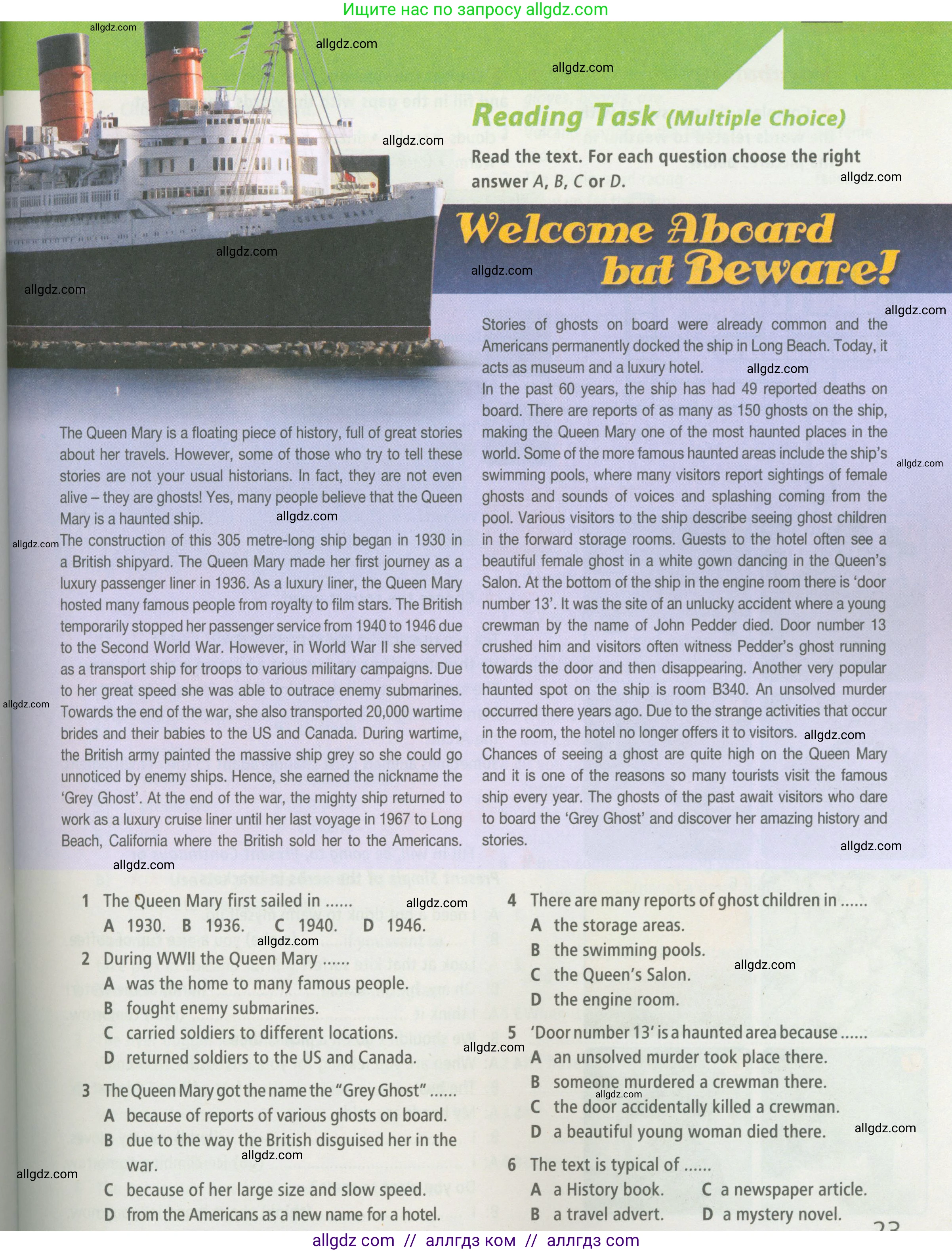 Английский язык (english), 7 класс Рабочая тетрадь (workbook), авторы: Баранова Ксения Михайловна (Baranova Ksenia), Дули Дженни (Dooley Jenny), Копылова Виктория Викторовна (Kopylova Victoria), Мильруд Радислав Петрович (Millrood Radislav), Эванс Вирджиния (Evans Virginia), издательство Просвещение, Москва, 2023, белого цвета, страница 23, Условия 2023-2027