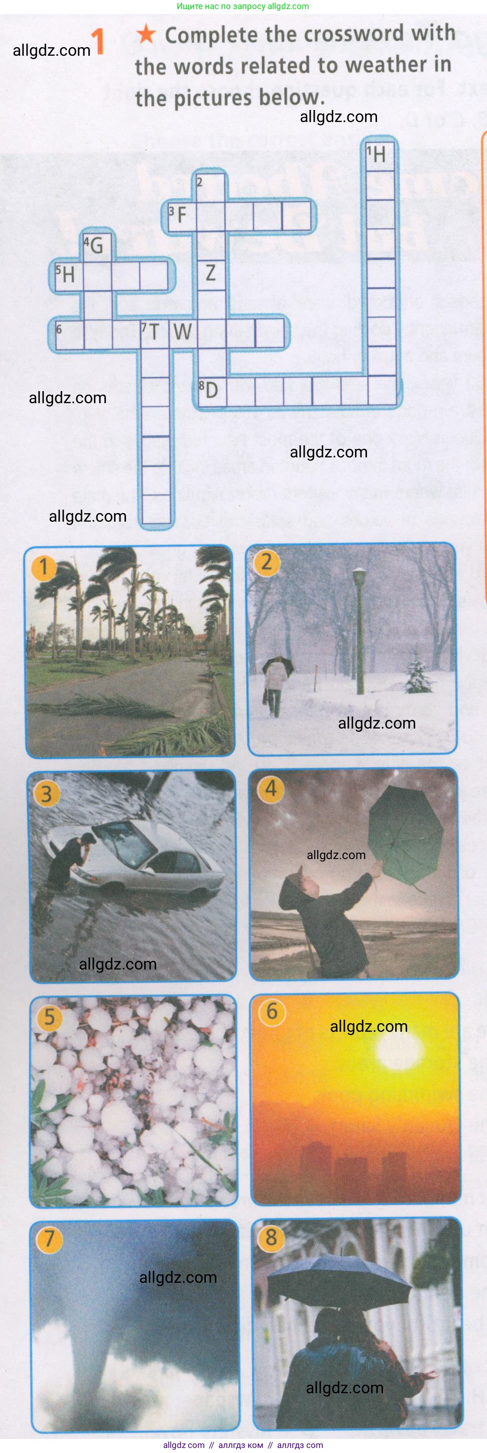 Английский язык (english), 7 класс Рабочая тетрадь (workbook), авторы: Баранова Ксения Михайловна (Baranova Ksenia), Дули Дженни (Dooley Jenny), Копылова Виктория Викторовна (Kopylova Victoria), Мильруд Радислав Петрович (Millrood Radislav), Эванс Вирджиния (Evans Virginia), издательство Просвещение, Москва, 2023, белого цвета, страница 24, номер 1, Условия 2023-2027