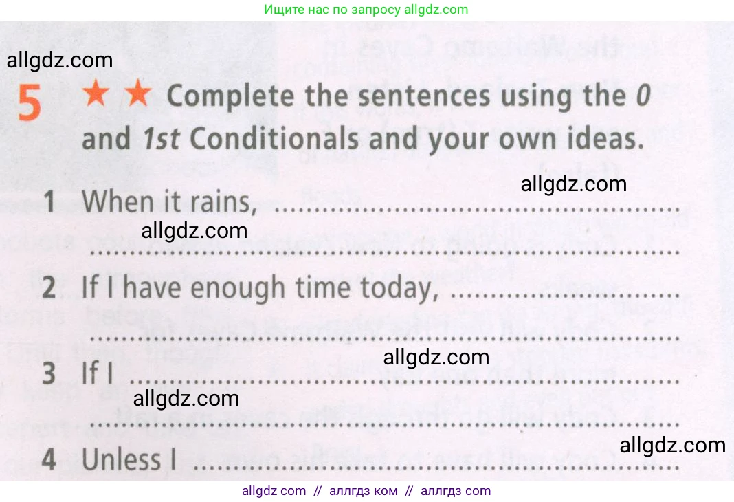 Английский язык (english), 7 класс Рабочая тетрадь (workbook), авторы: Баранова Ксения Михайловна (Baranova Ksenia), Дули Дженни (Dooley Jenny), Копылова Виктория Викторовна (Kopylova Victoria), Мильруд Радислав Петрович (Millrood Radislav), Эванс Вирджиния (Evans Virginia), издательство Просвещение, Москва, 2023, белого цвета, страница 25, номер 5, Условия 2023-2027