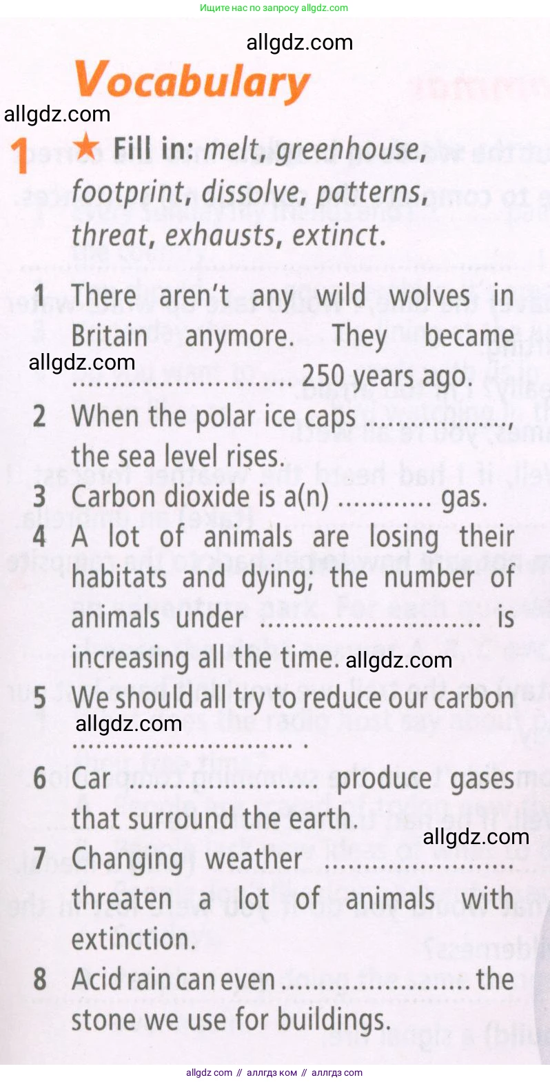 Английский язык (english), 7 класс Рабочая тетрадь (workbook), авторы: Баранова Ксения Михайловна (Baranova Ksenia), Дули Дженни (Dooley Jenny), Копылова Виктория Викторовна (Kopylova Victoria), Мильруд Радислав Петрович (Millrood Radislav), Эванс Вирджиния (Evans Virginia), издательство Просвещение, Москва, 2023, белого цвета, страница 27, номер 1, Условия 2023-2027