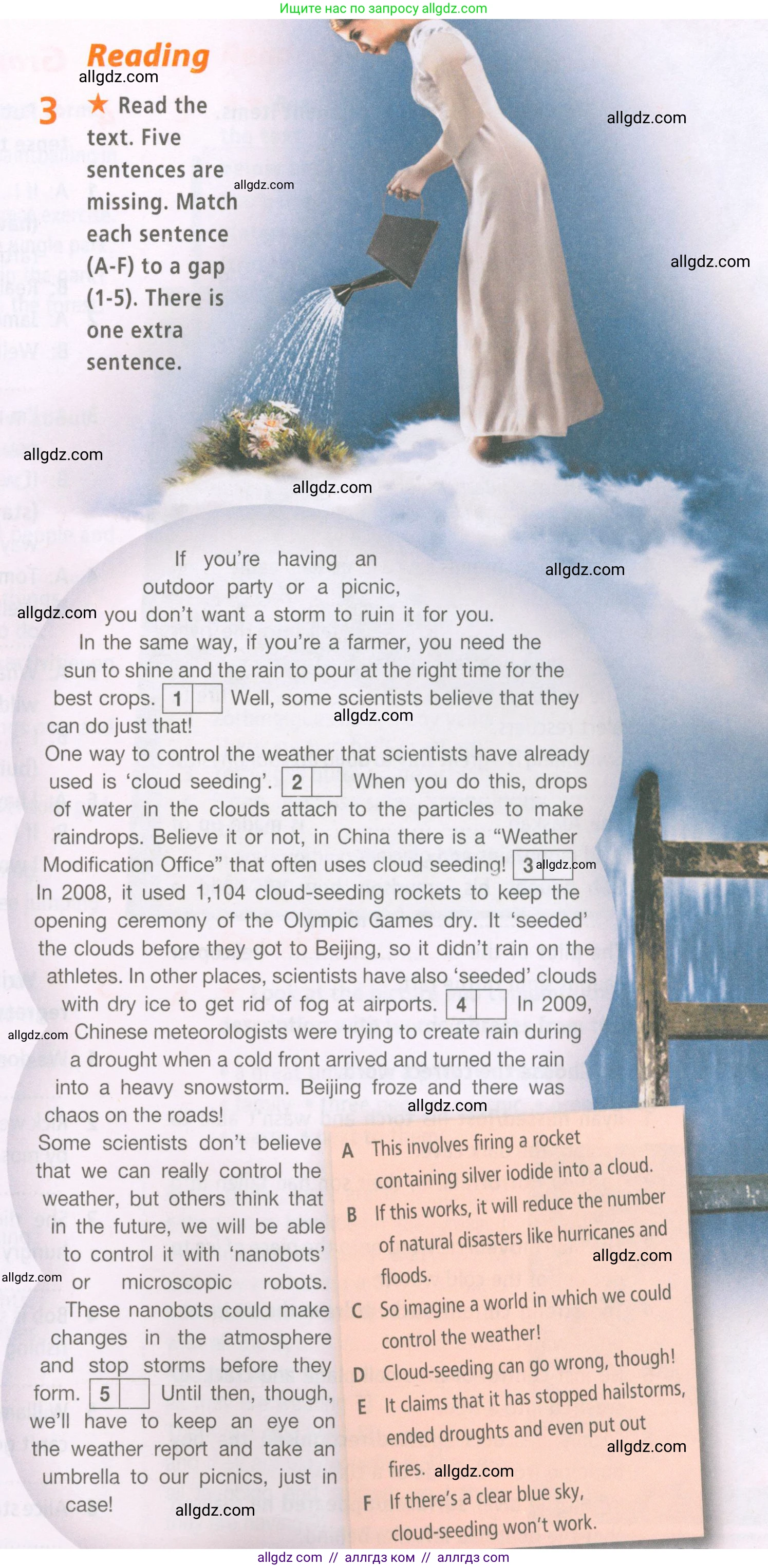 Английский язык (english), 7 класс Рабочая тетрадь (workbook), авторы: Баранова Ксения Михайловна (Baranova Ksenia), Дули Дженни (Dooley Jenny), Копылова Виктория Викторовна (Kopylova Victoria), Мильруд Радислав Петрович (Millrood Radislav), Эванс Вирджиния (Evans Virginia), издательство Просвещение, Москва, 2023, белого цвета, страница 27, номер 3, Условия 2023-2027